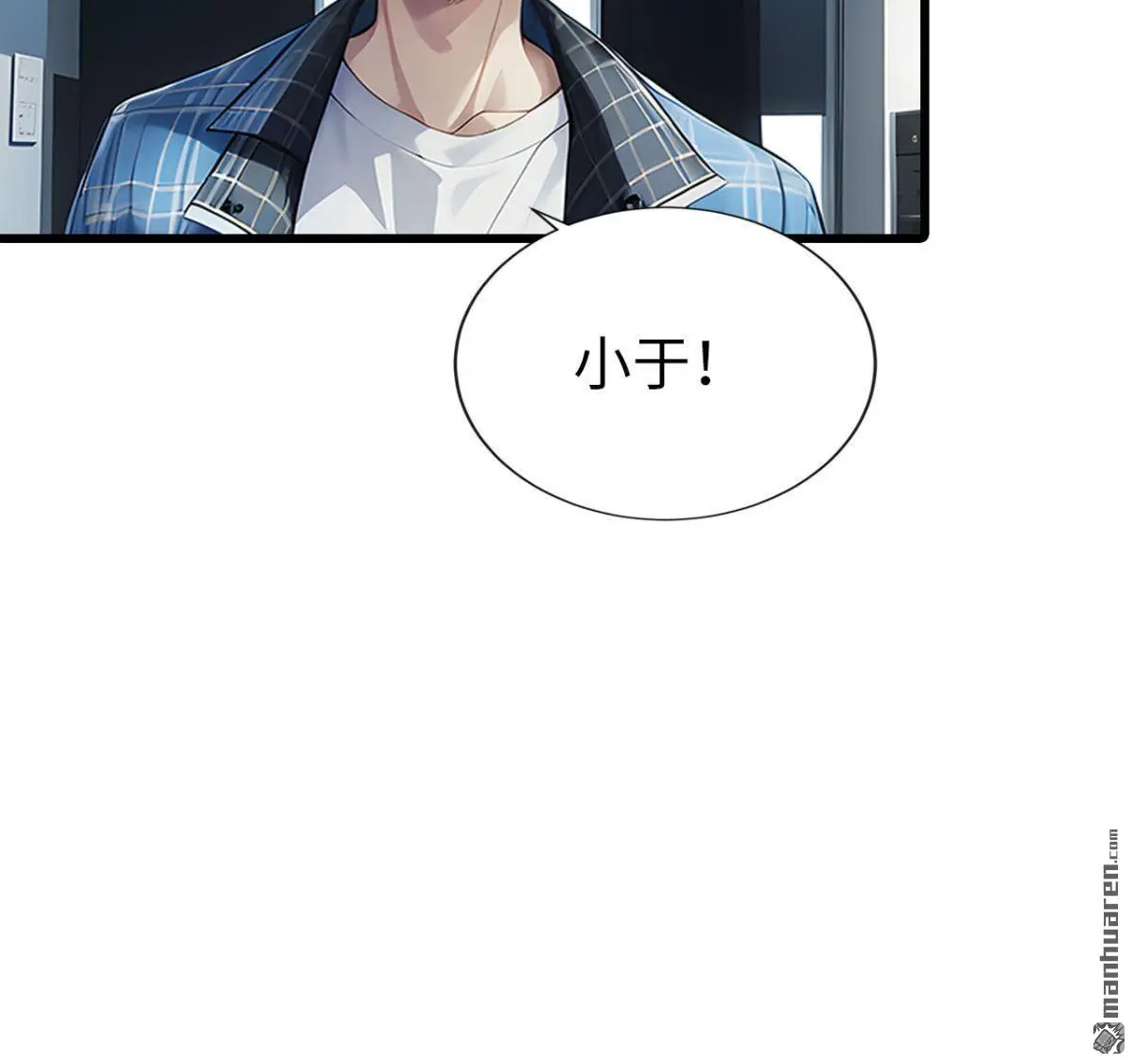 第10回14