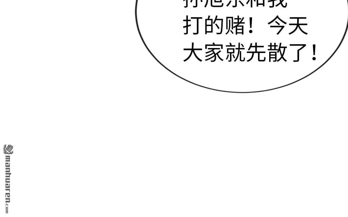 第5回17