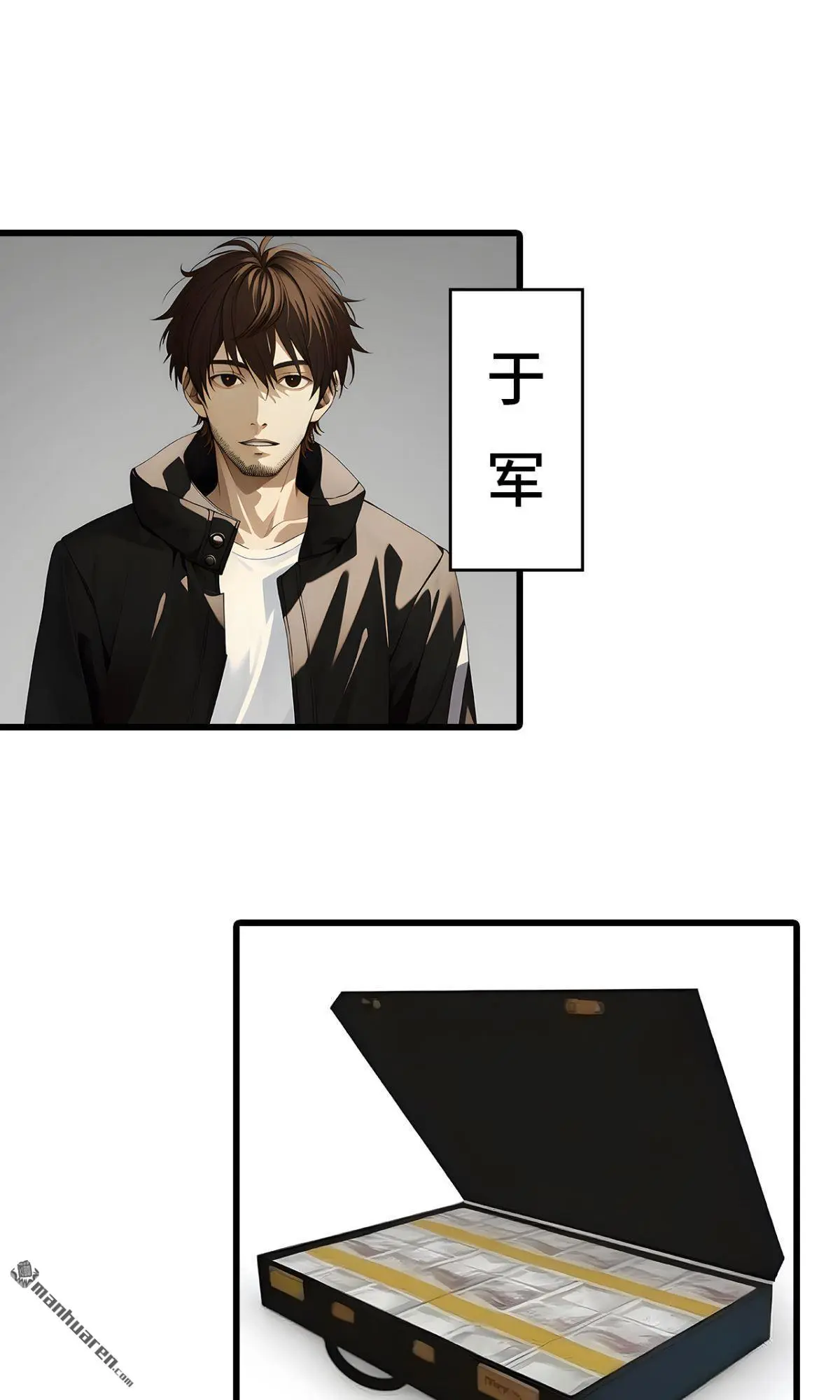 第11回2
