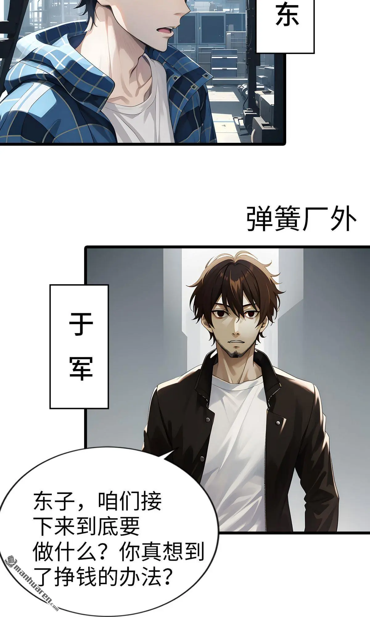 第7回3