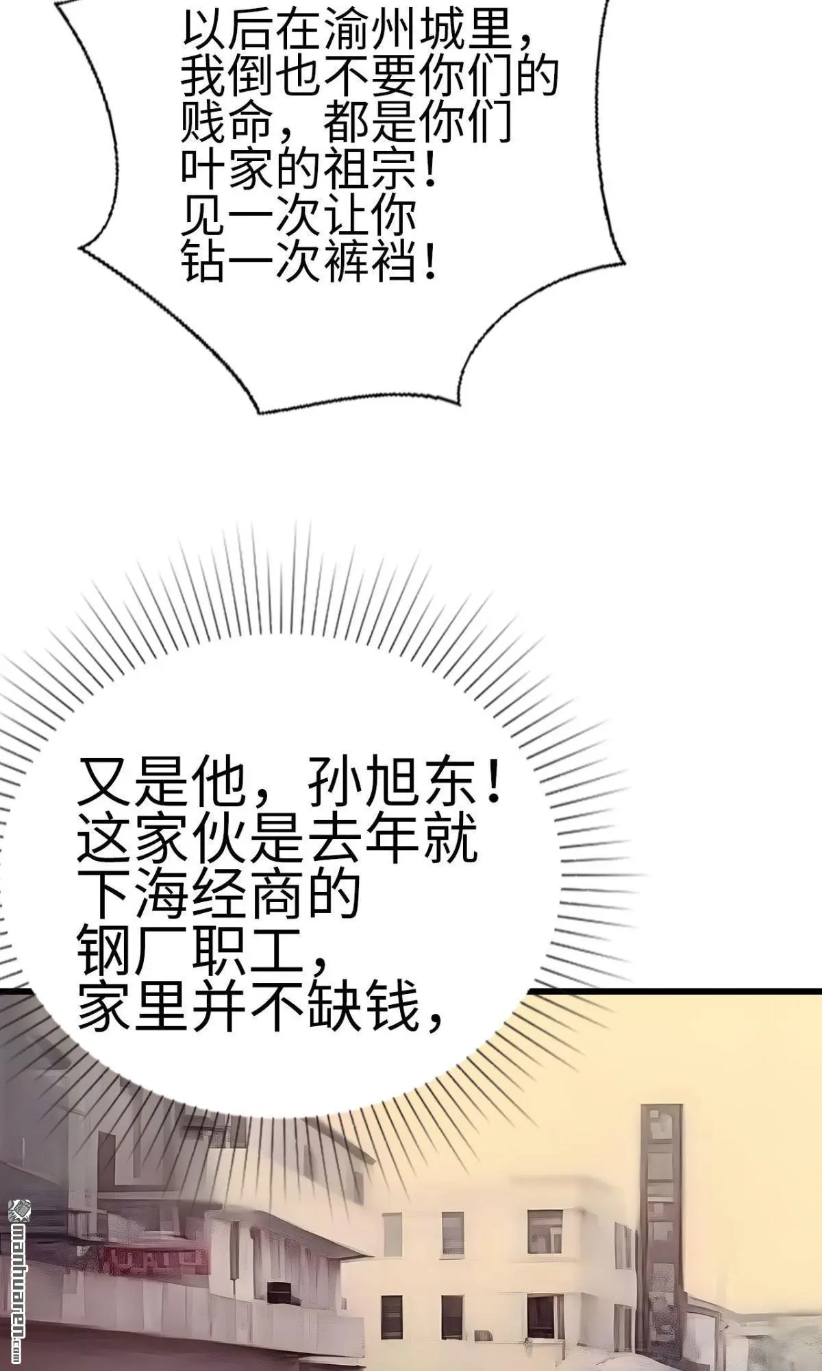 第5回9