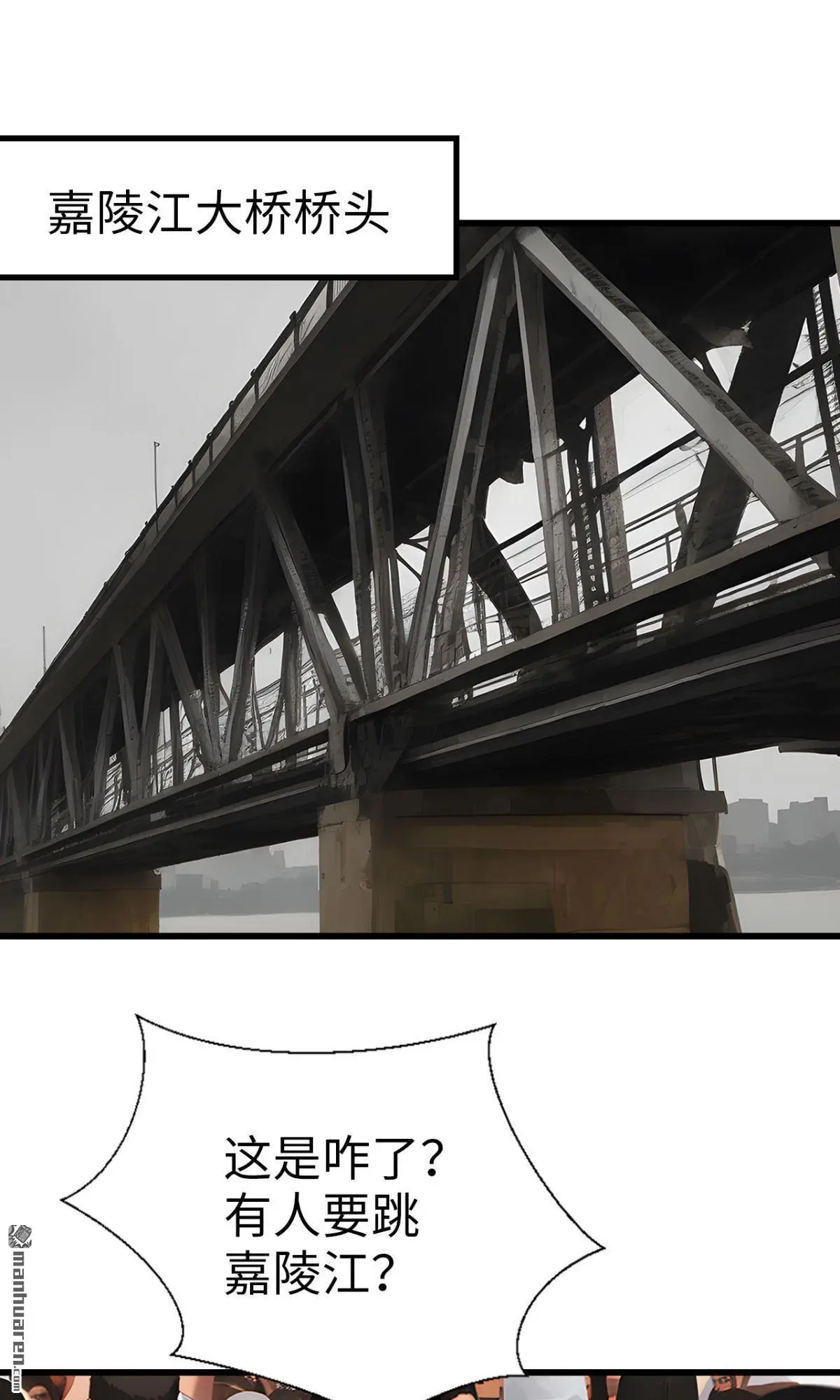 第2回5
