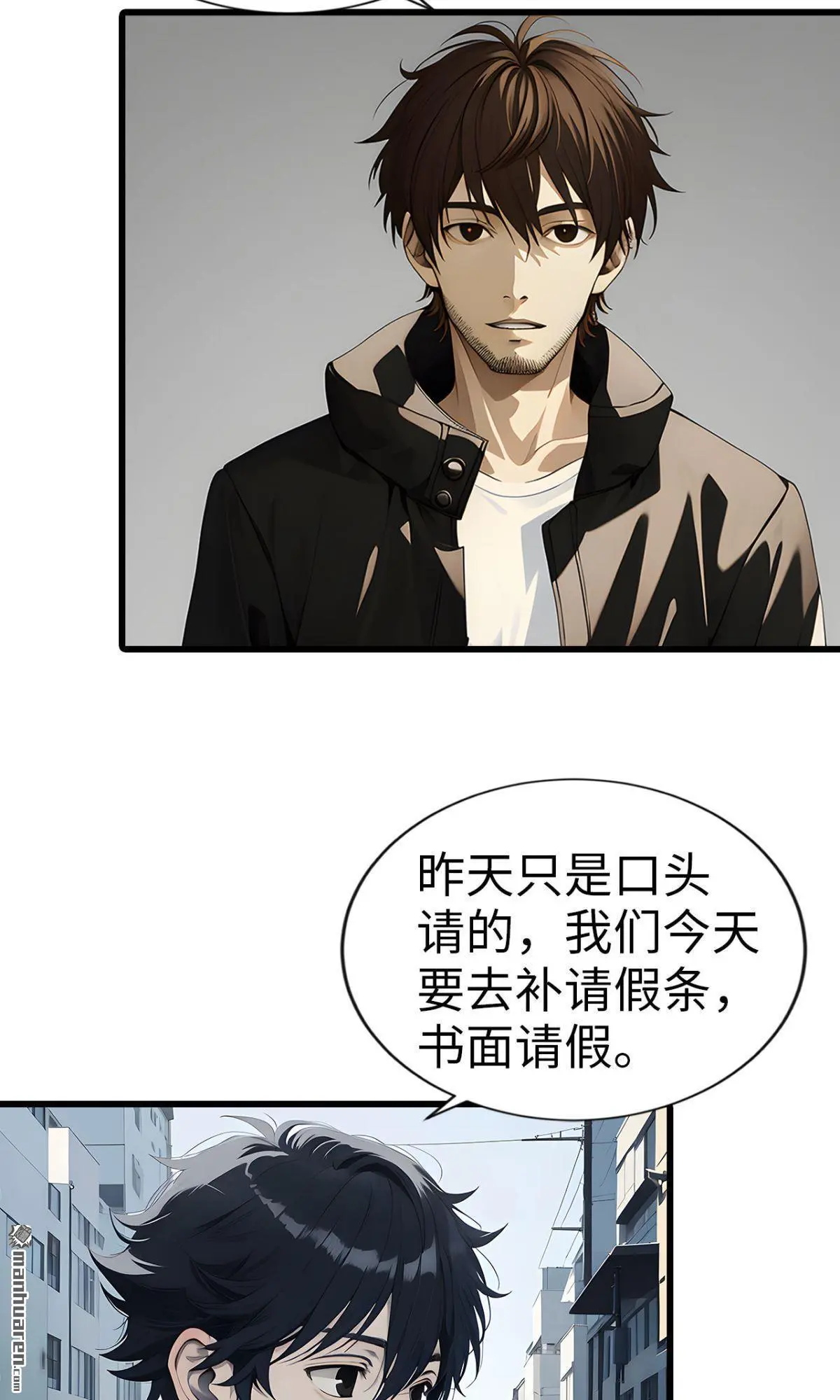 第7回5