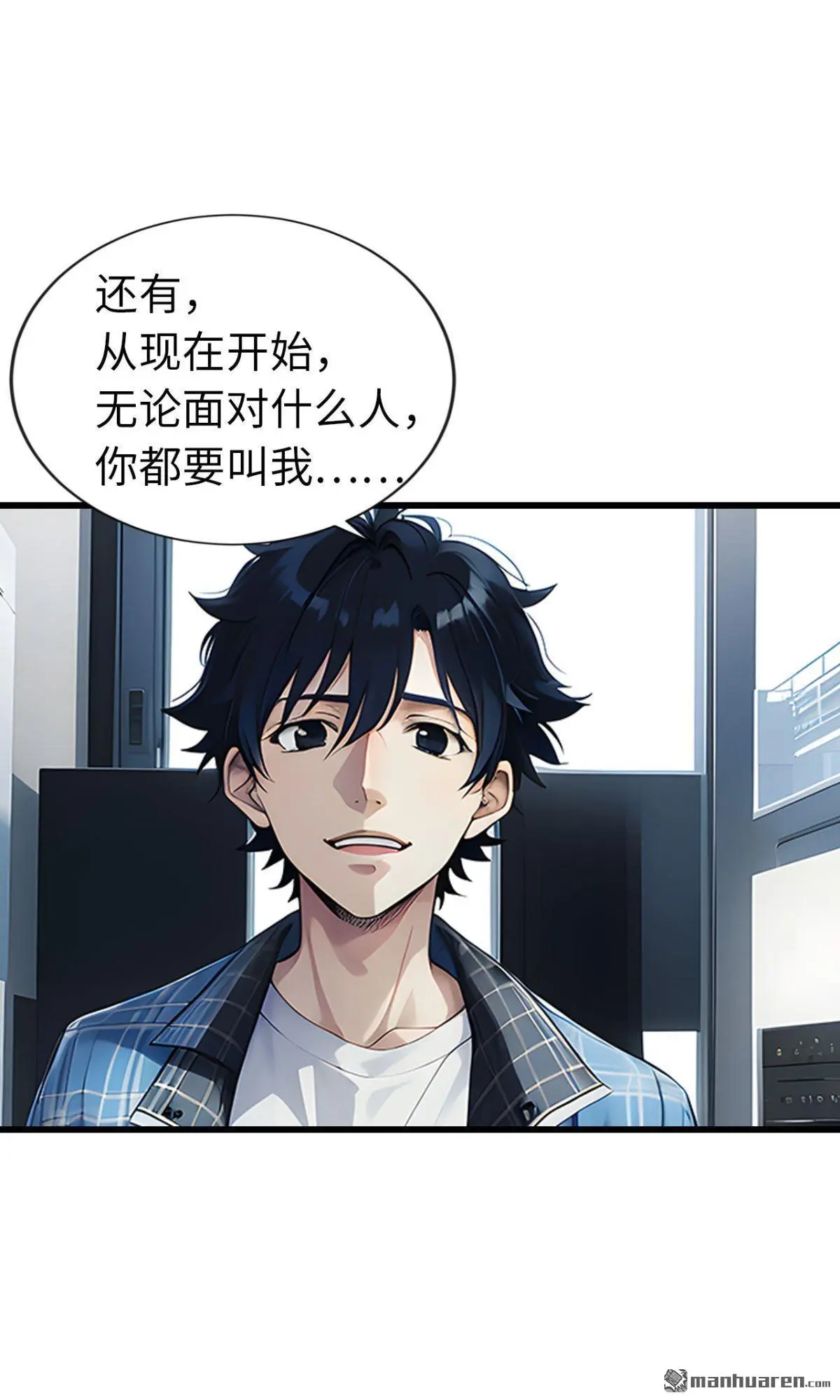 第9回11