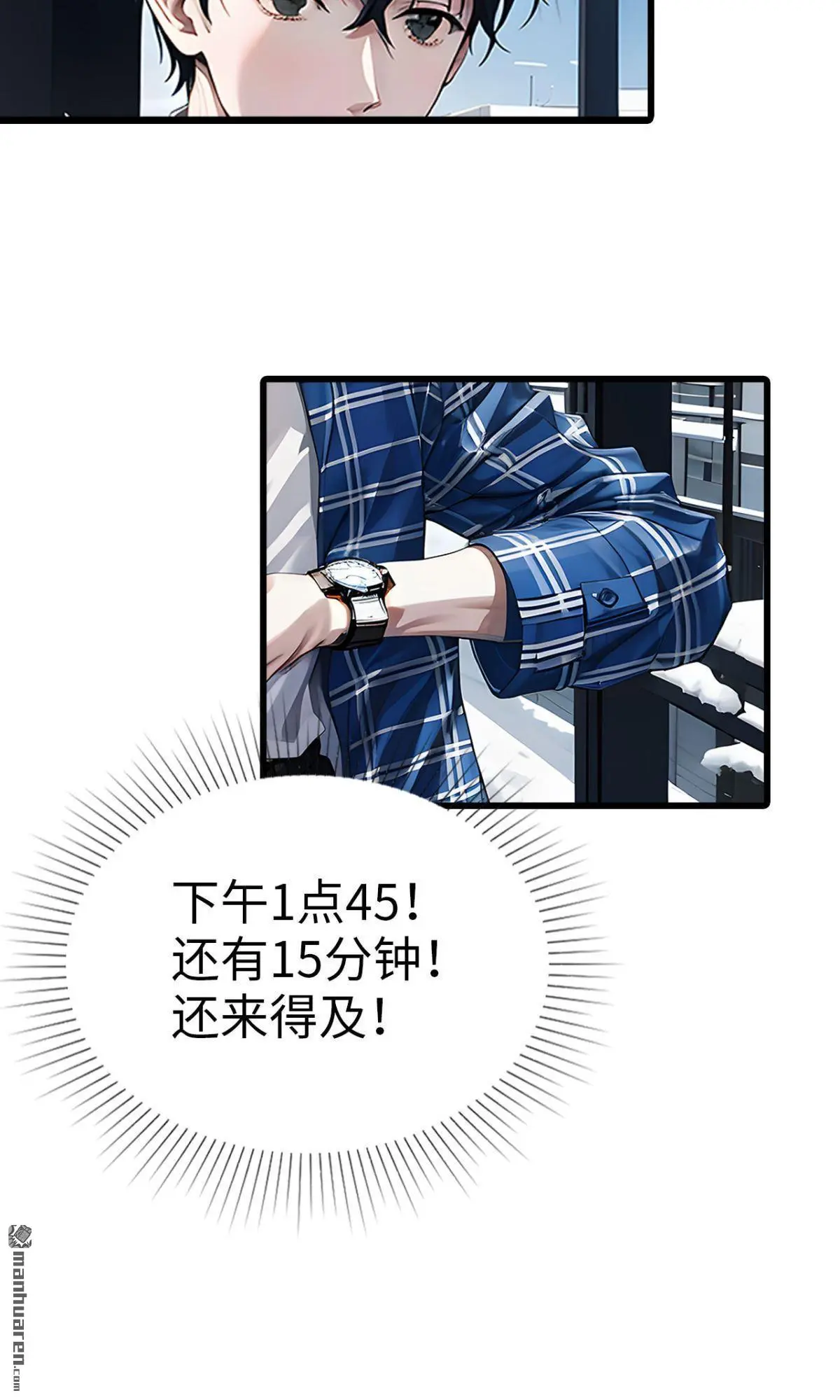 第1回13