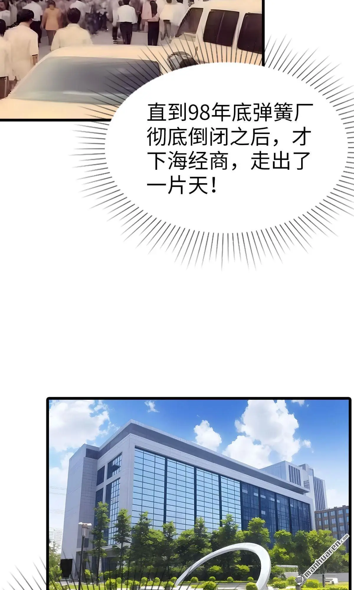第1回11