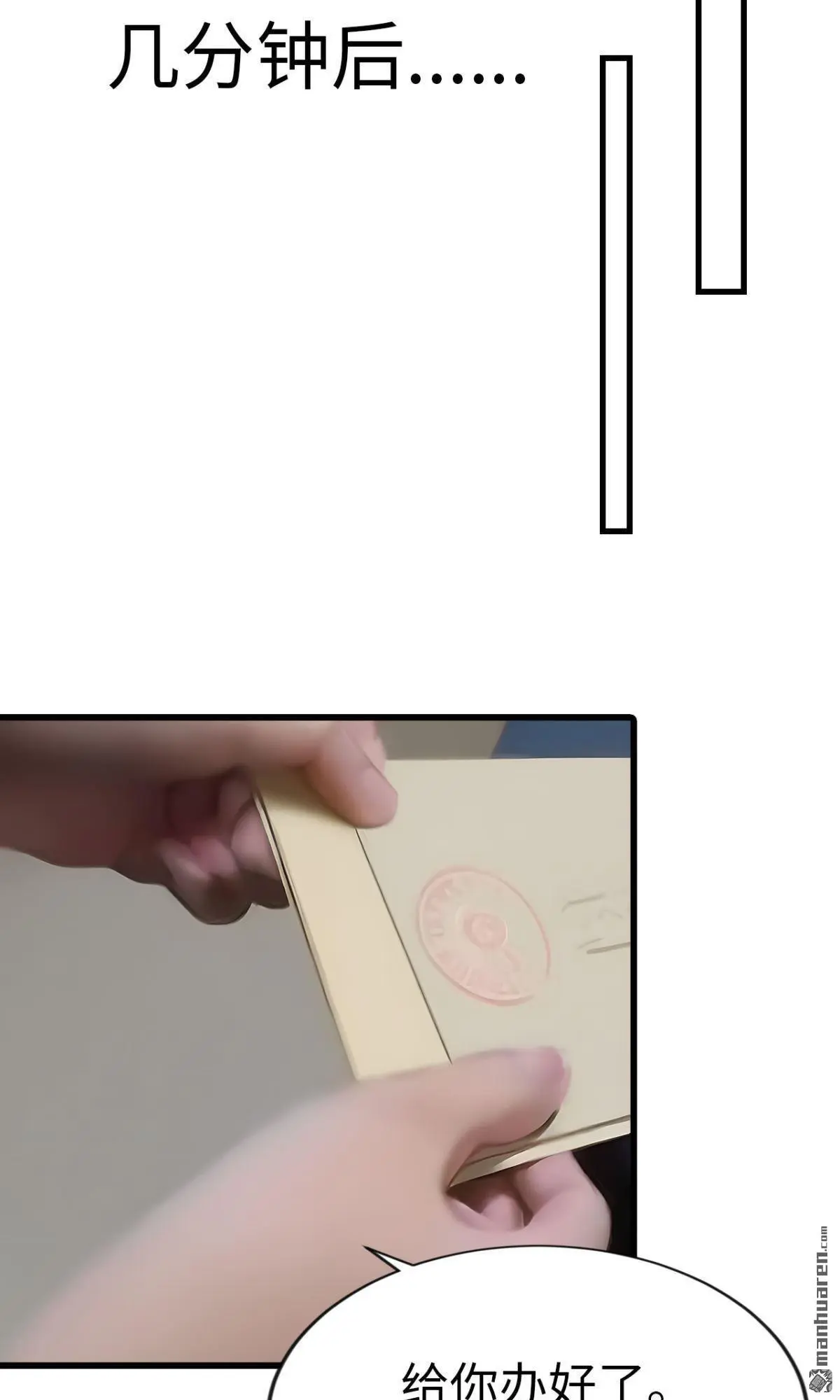 第7回12