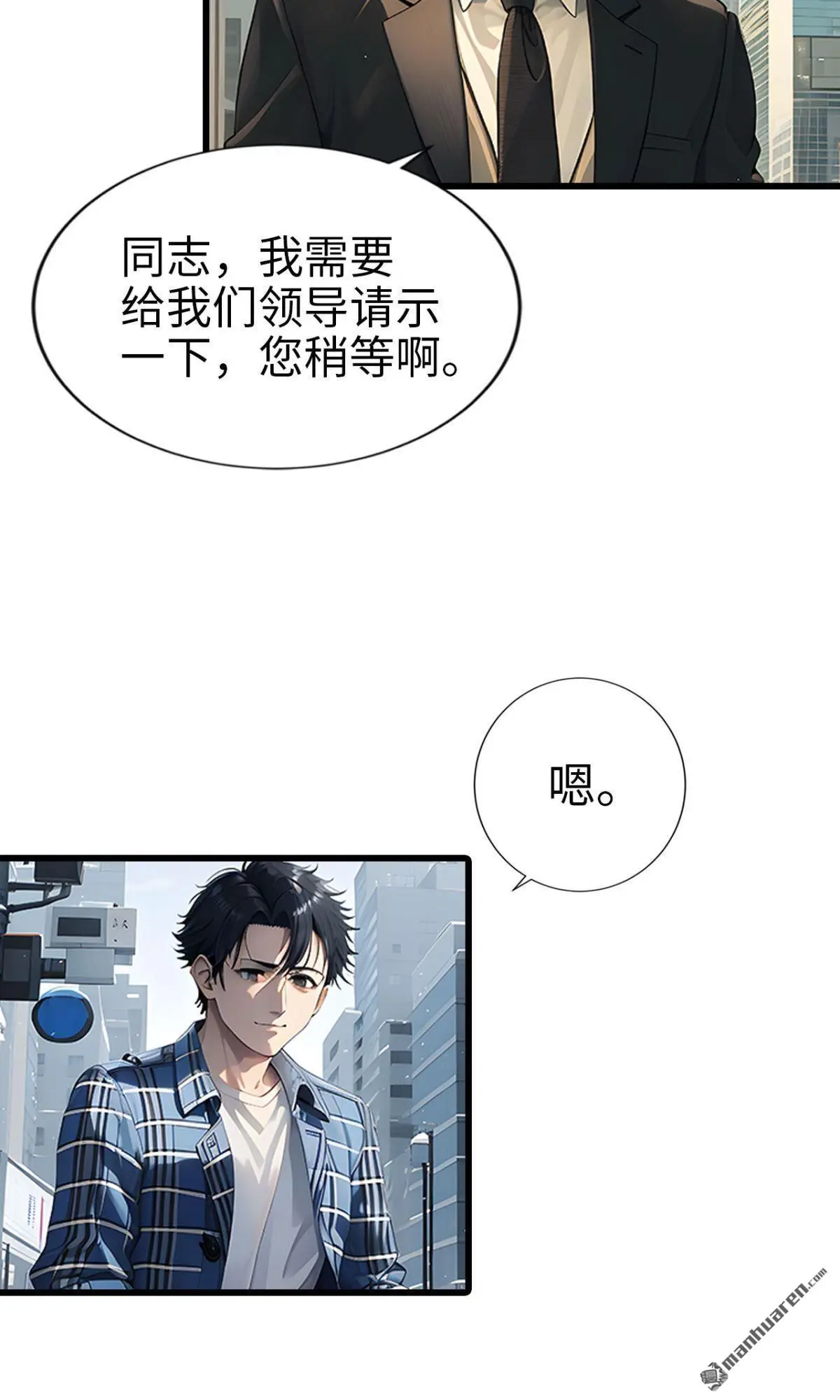 第8回12