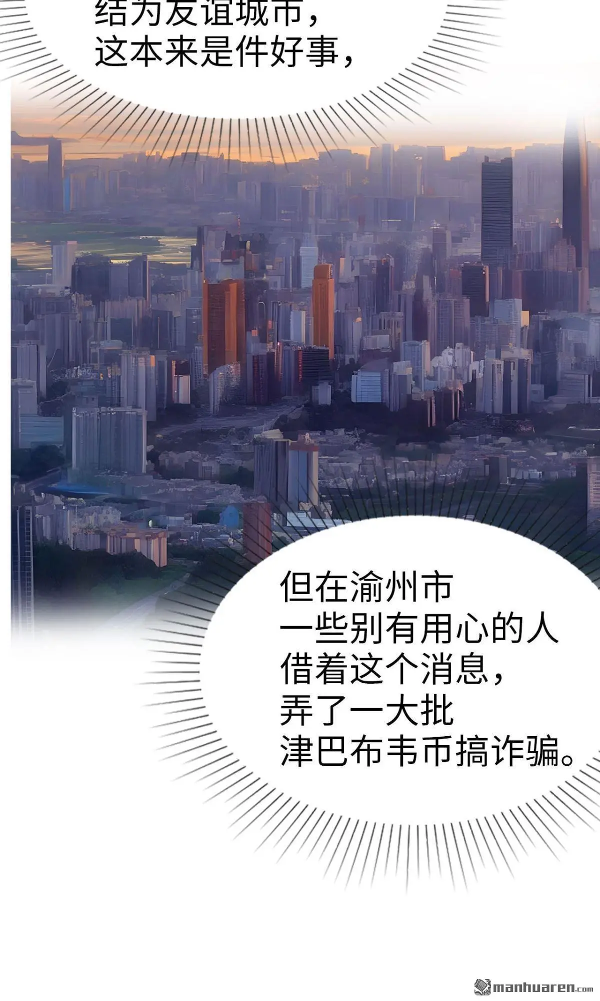 第3回11