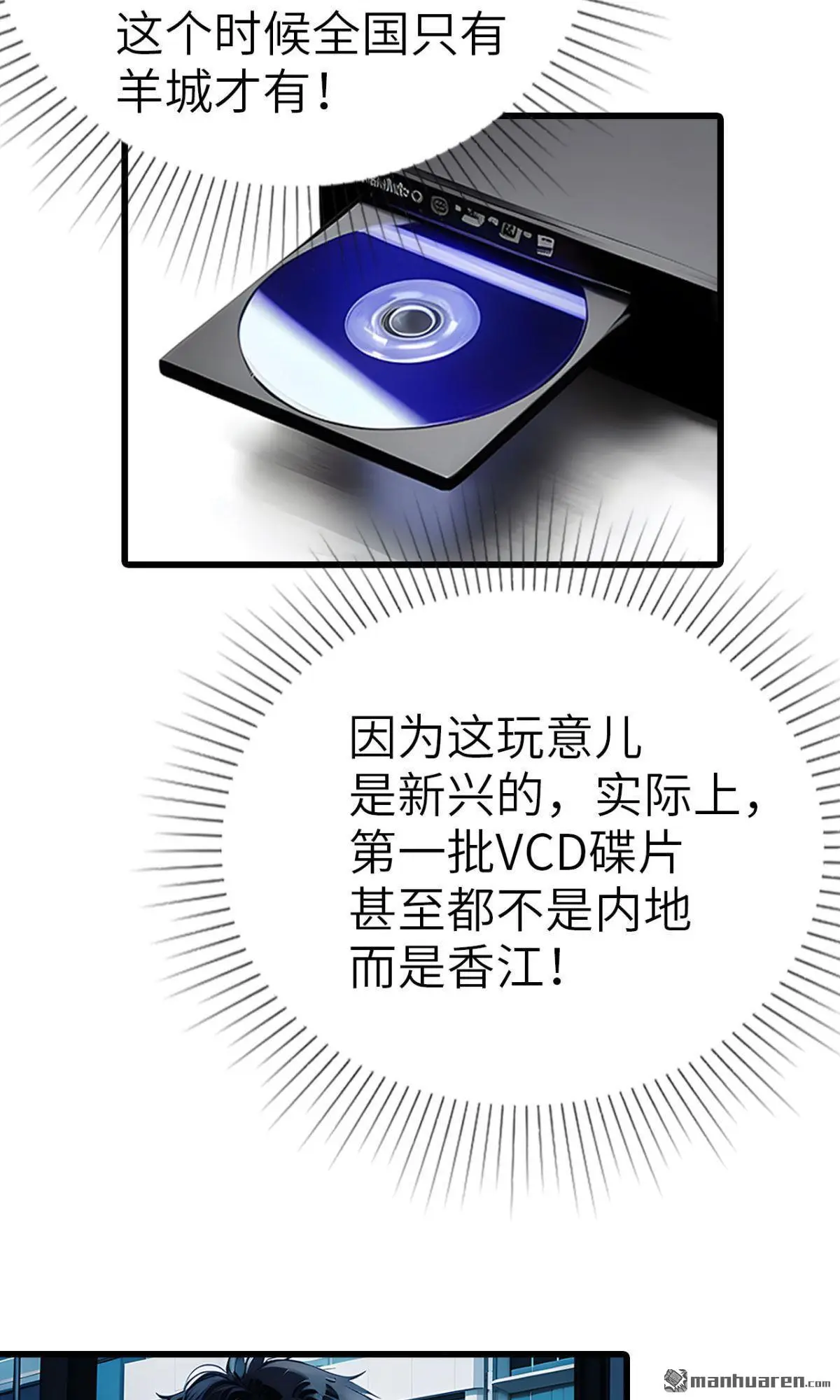 第12回10