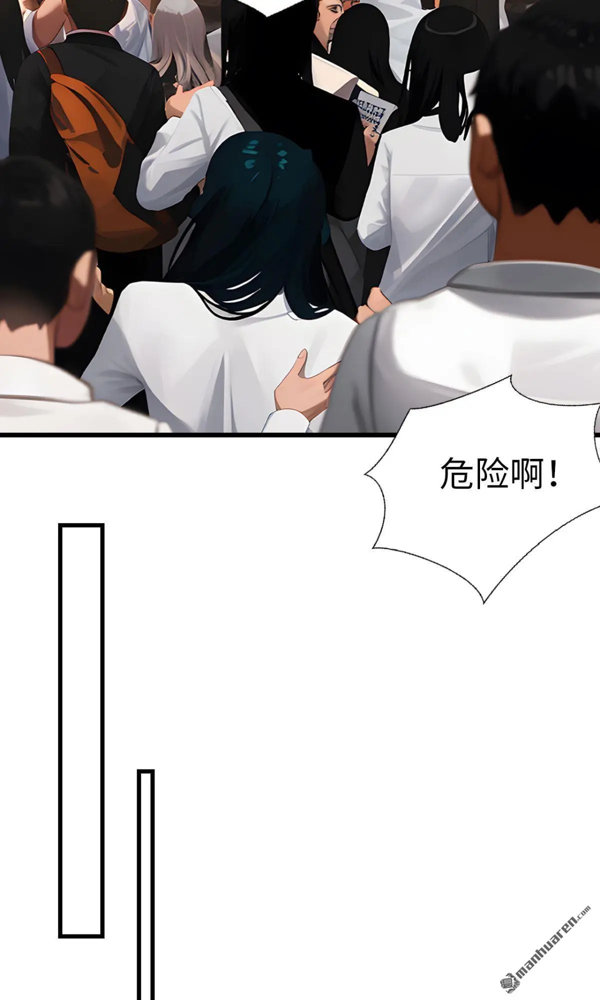 第2回6