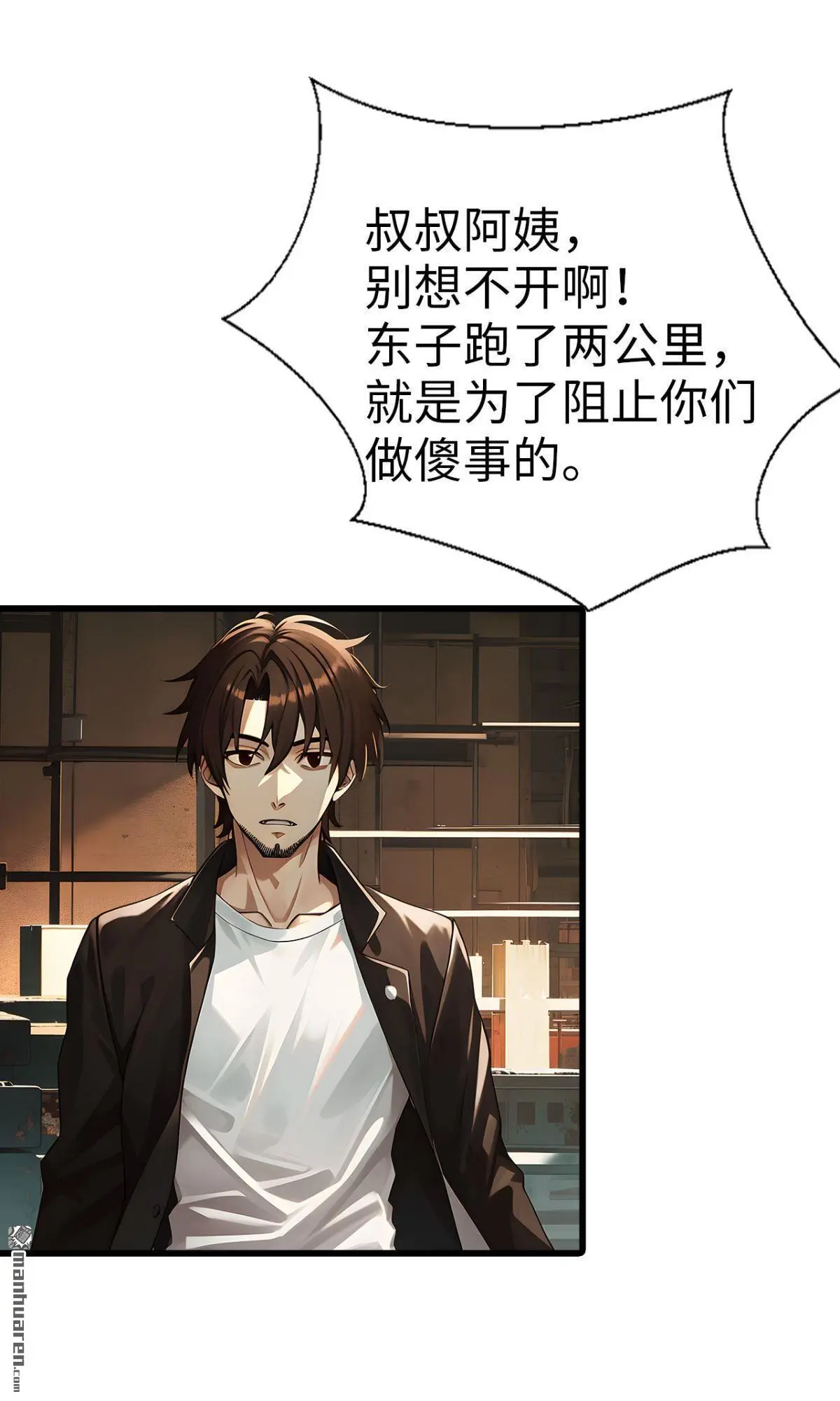 第2回15