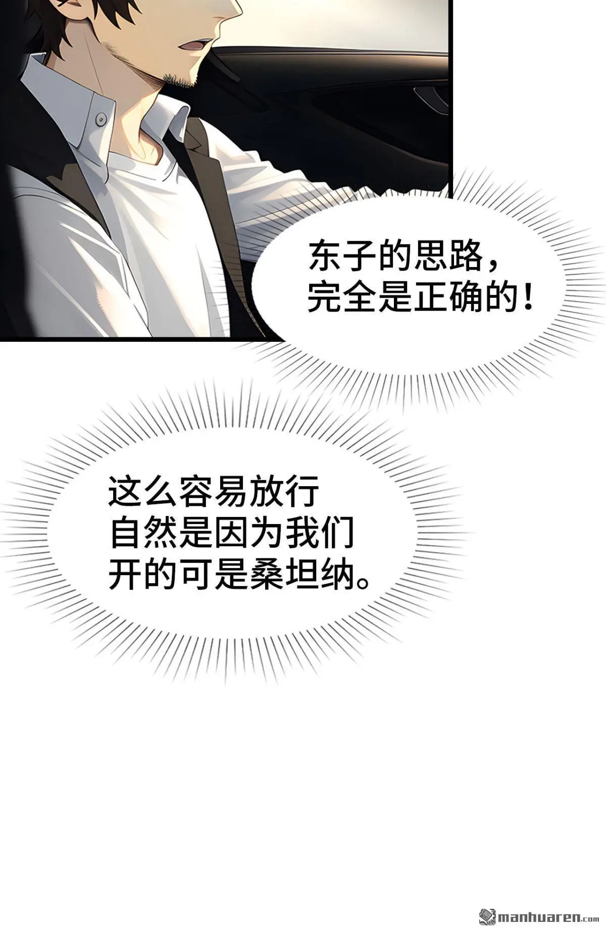 第9回15