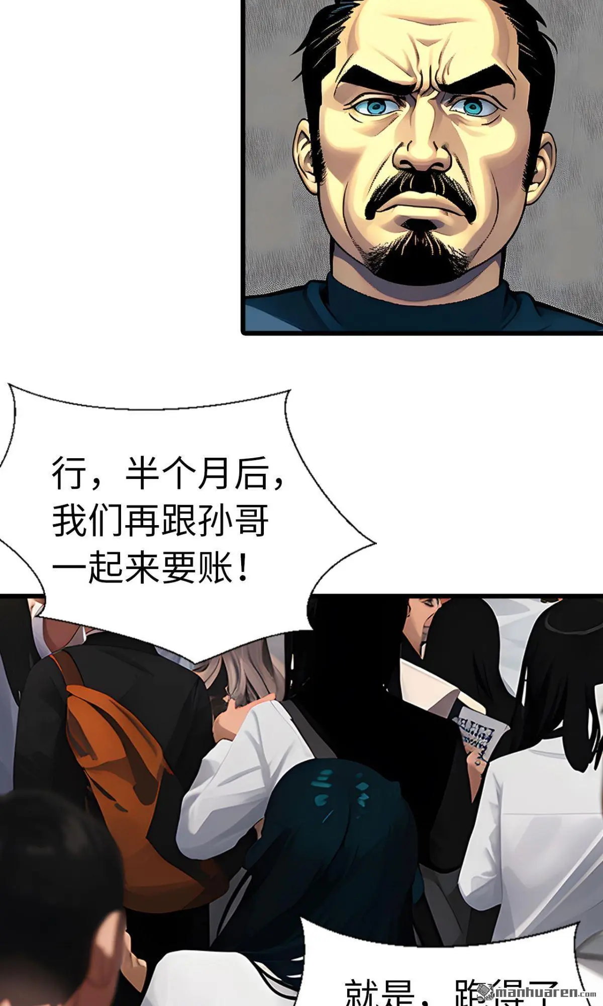 第5回15