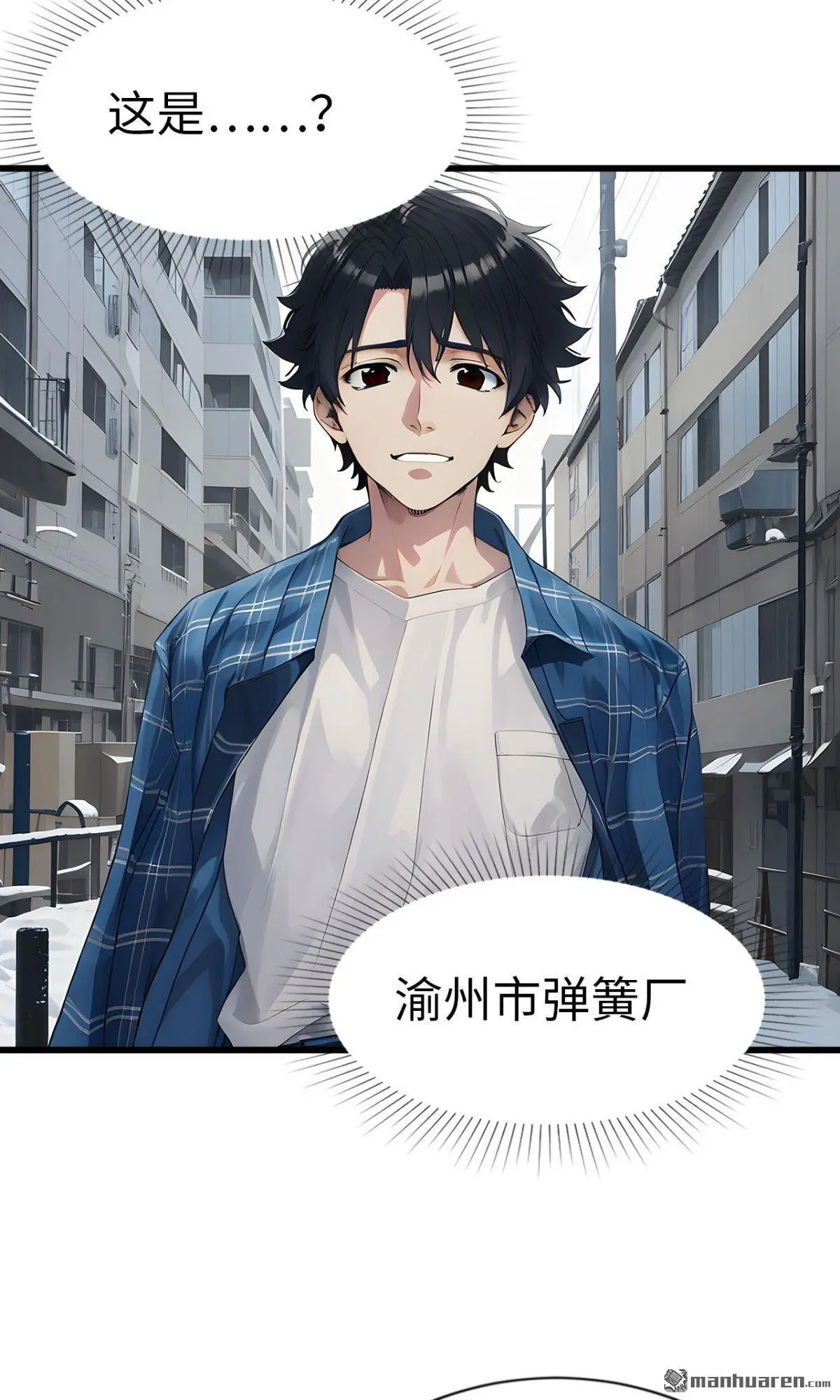 第1回5