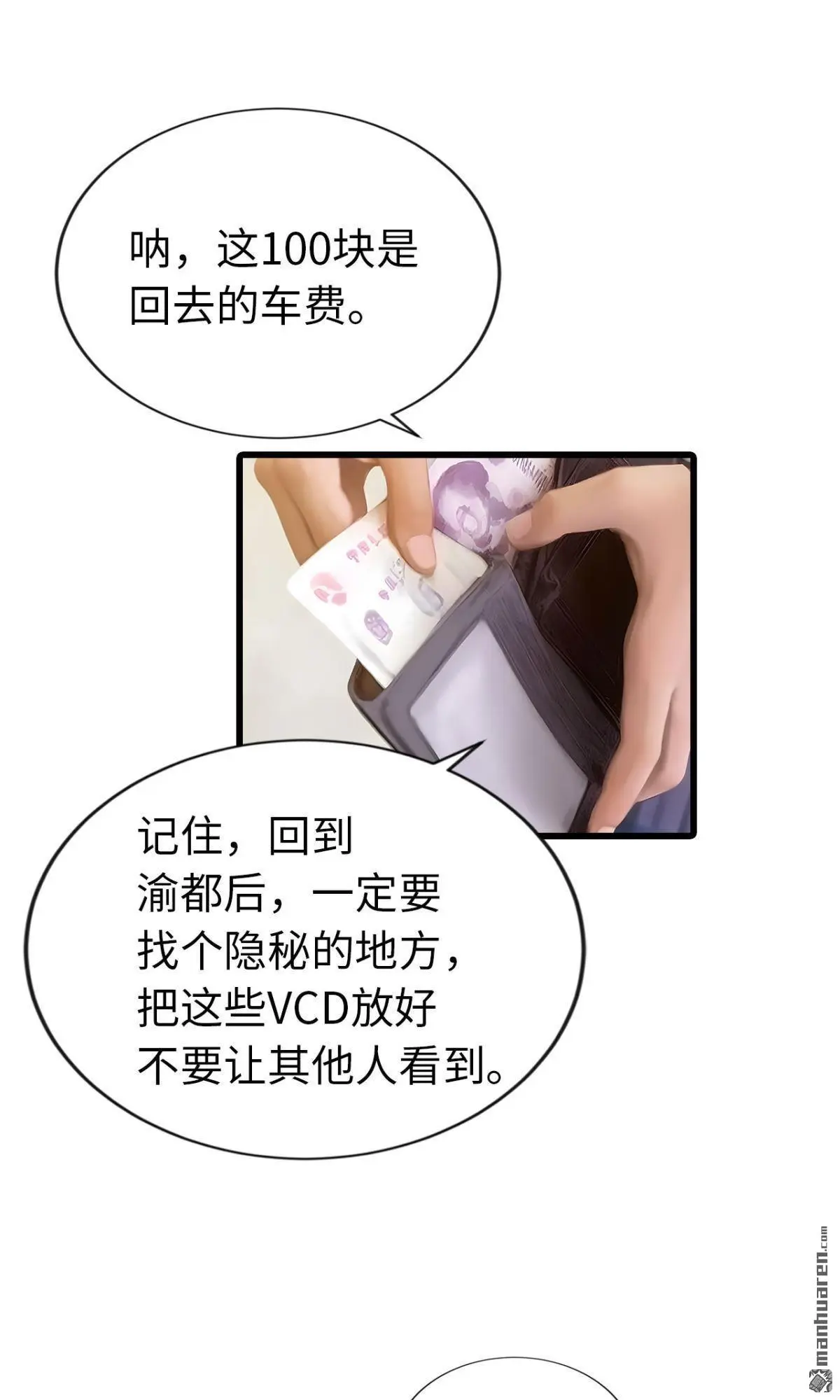 第12回2