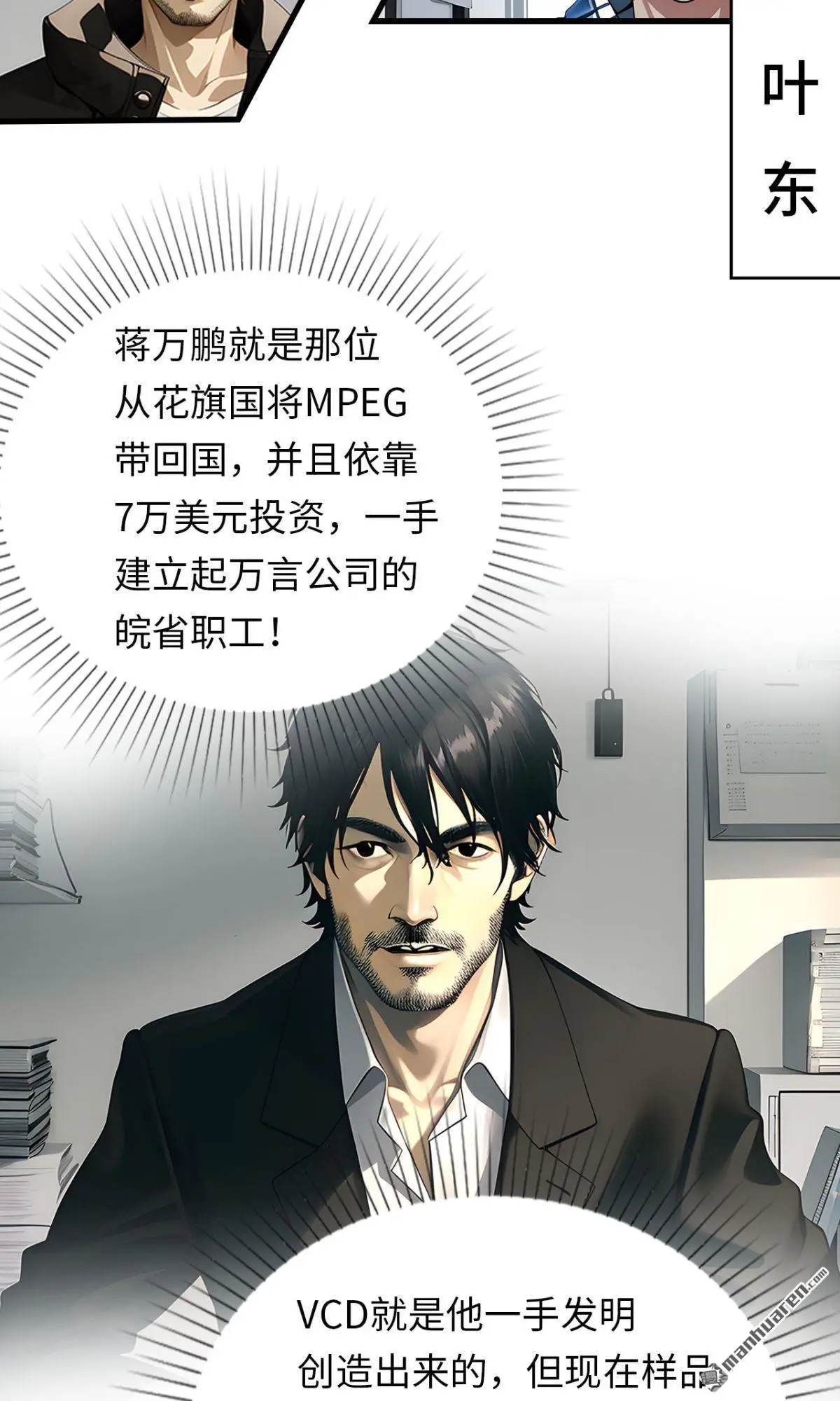 第10回3