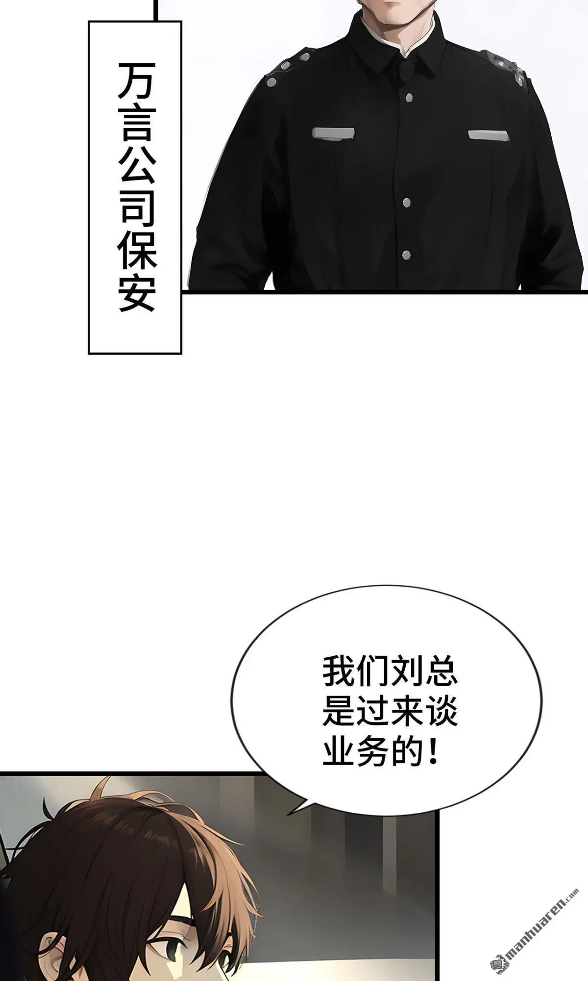 第9回14