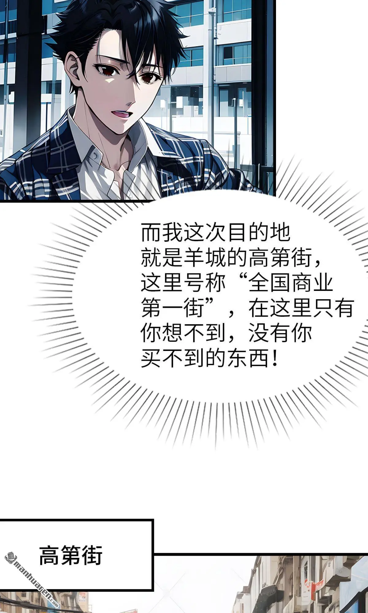 第12回11