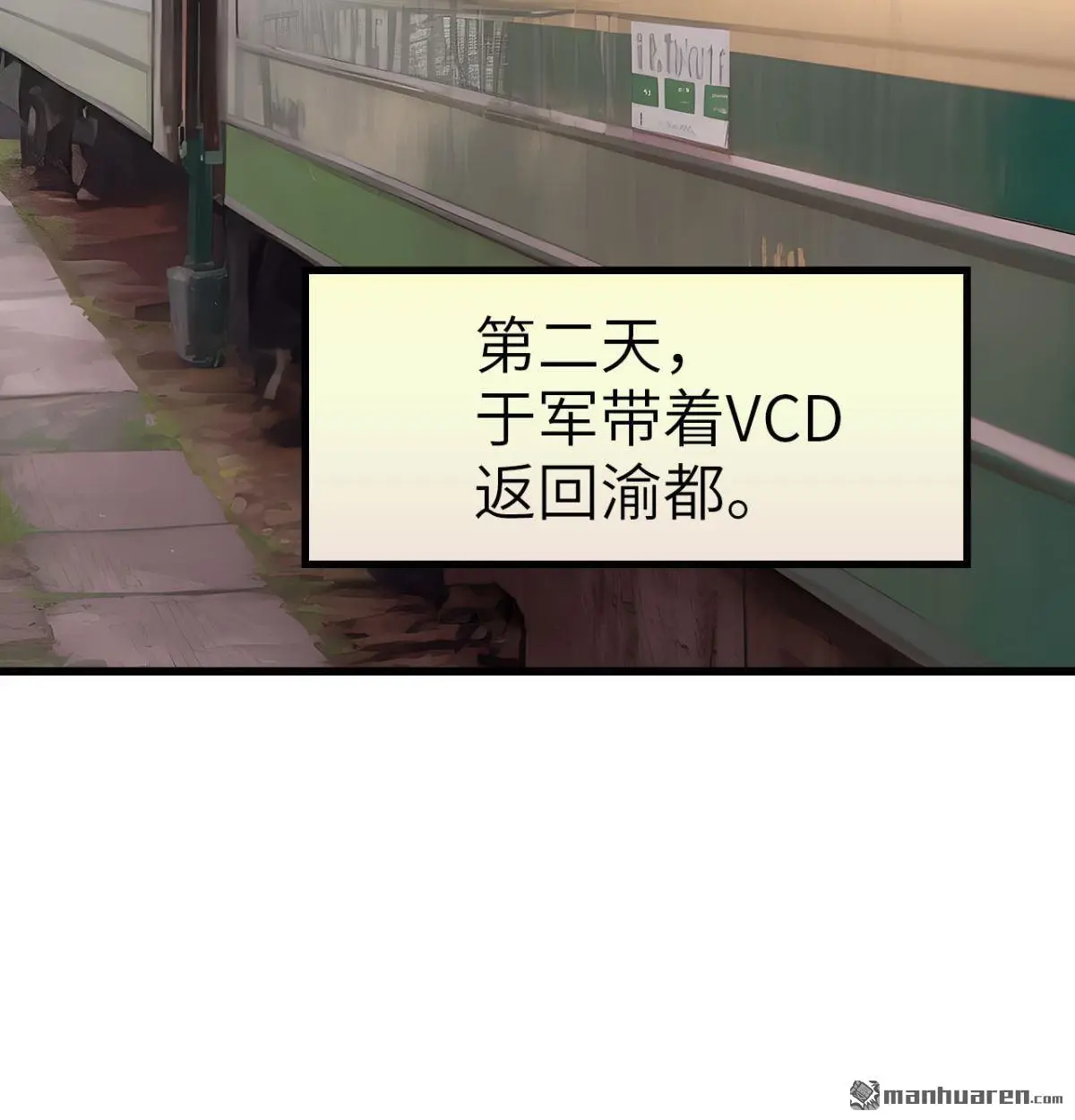 第12回7
