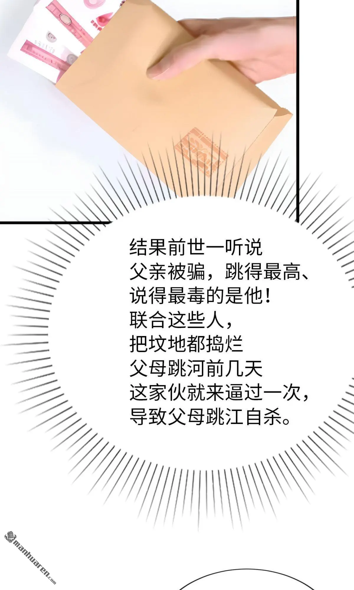 第5回11