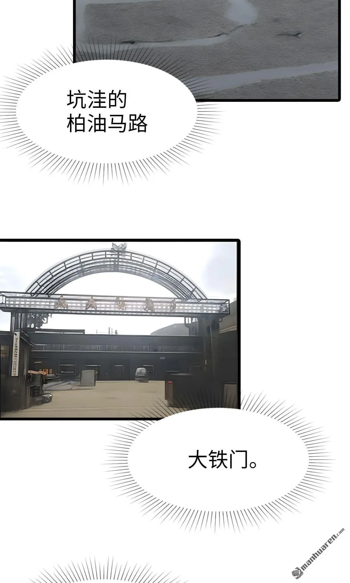 第1回4