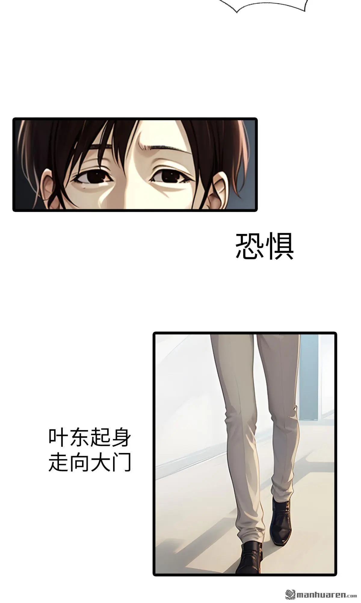 第4回14
