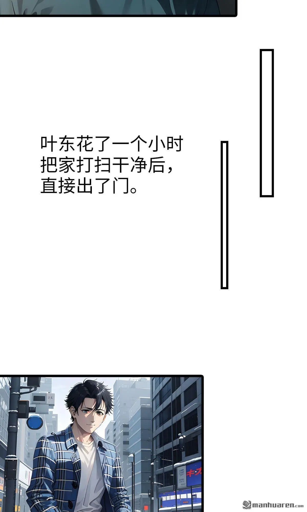 第6回6