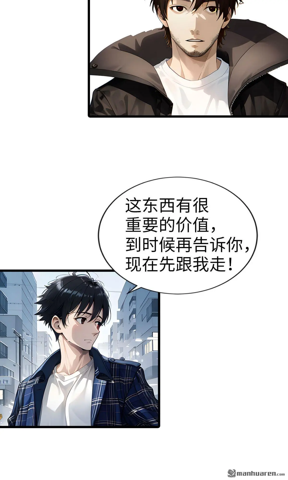 第7回7