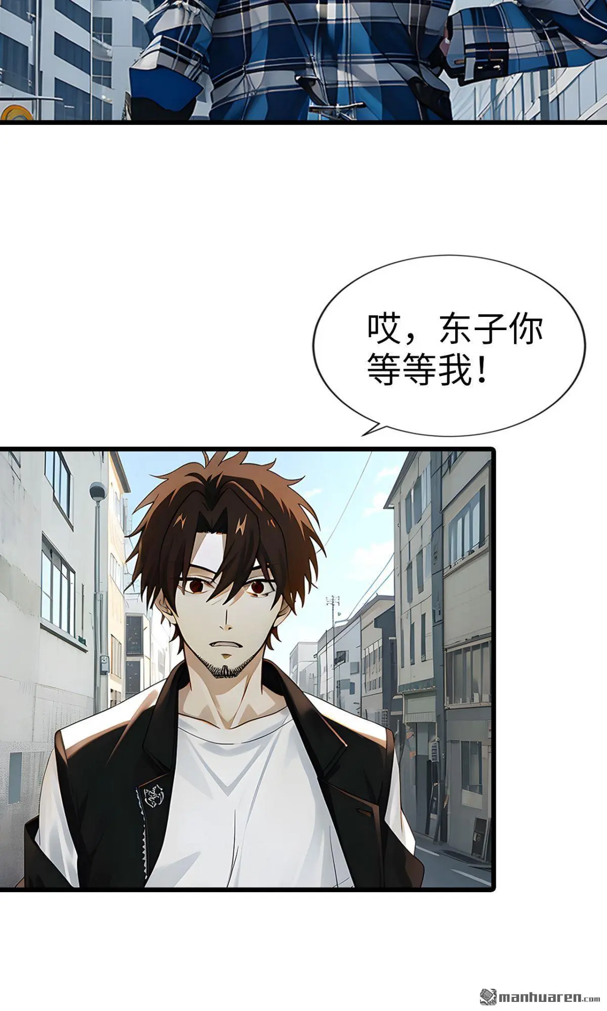 第2回4