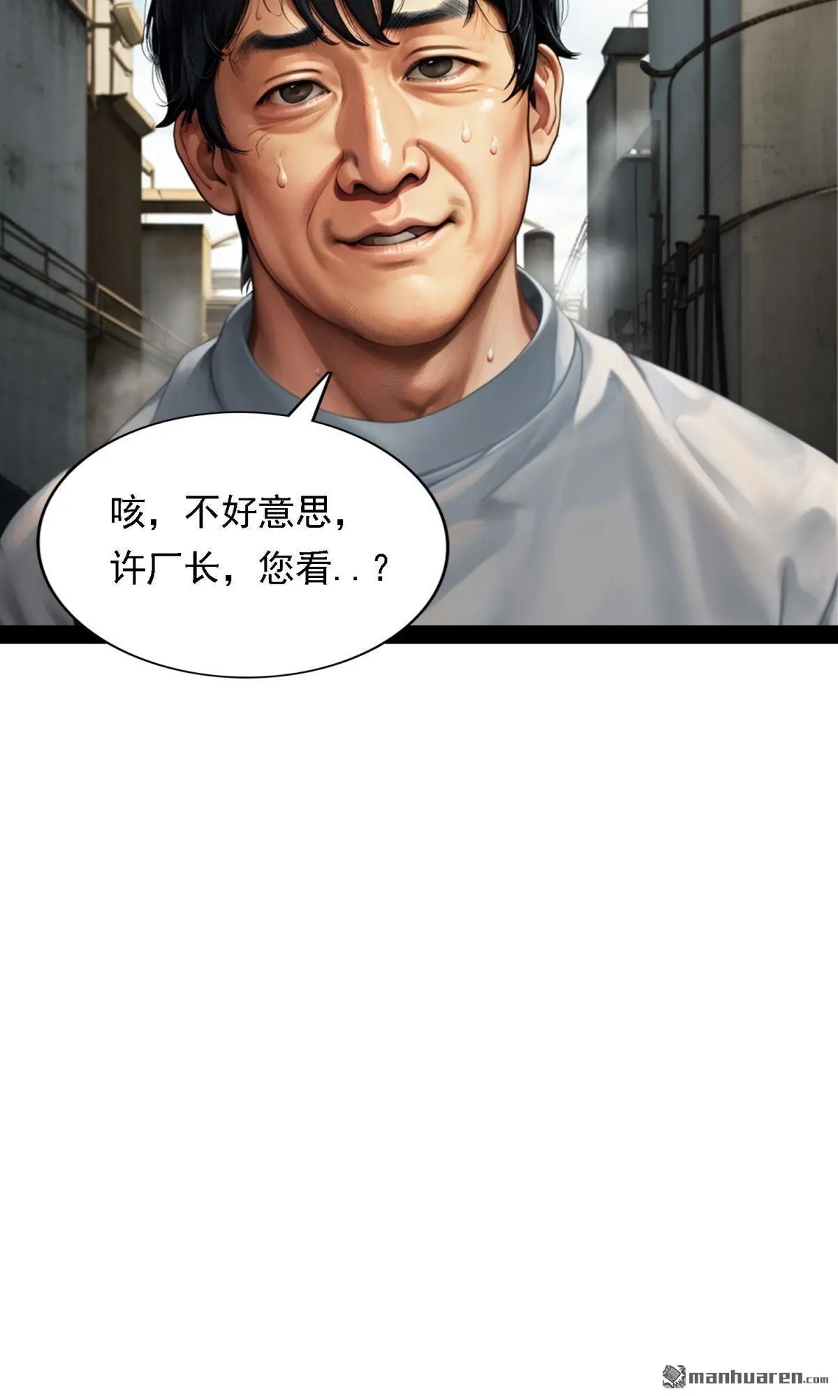第10回14