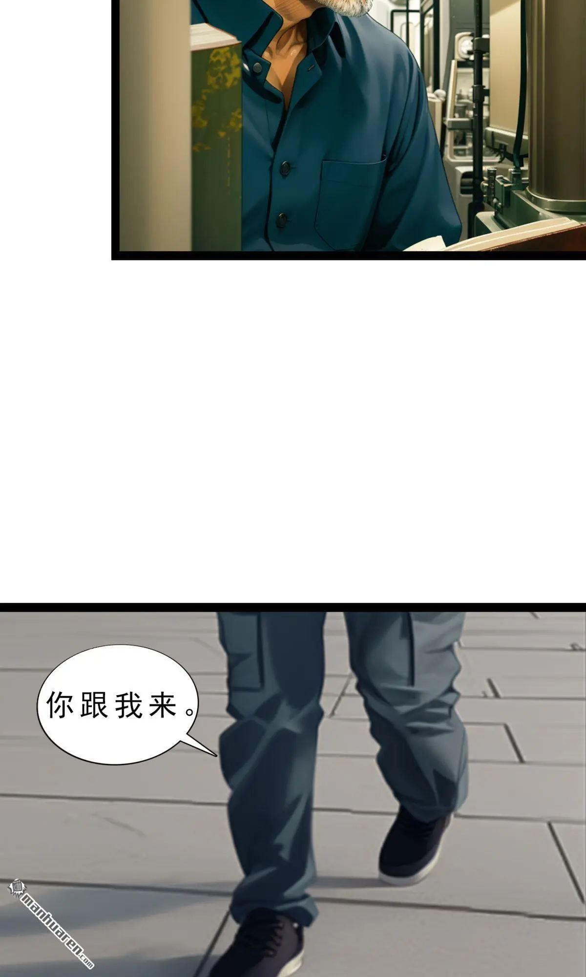 第7回7