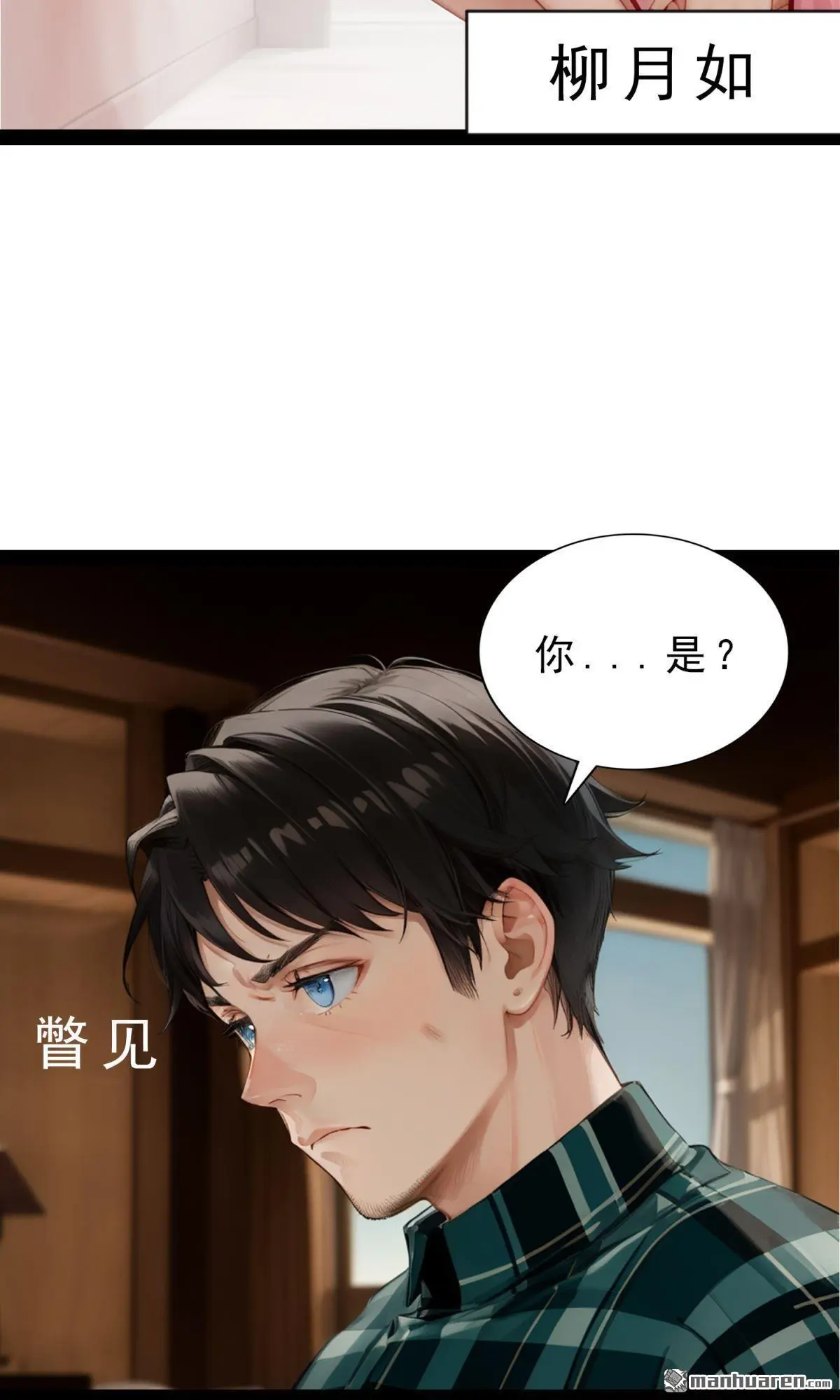 第1回11