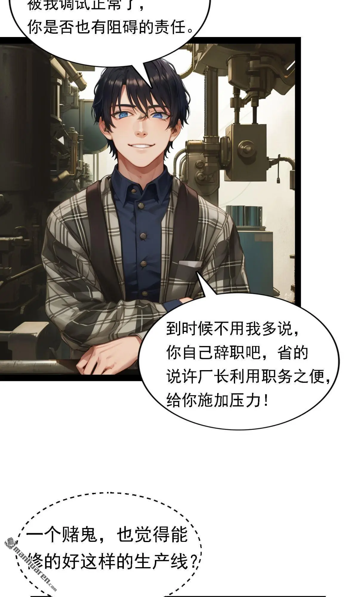 第10回9