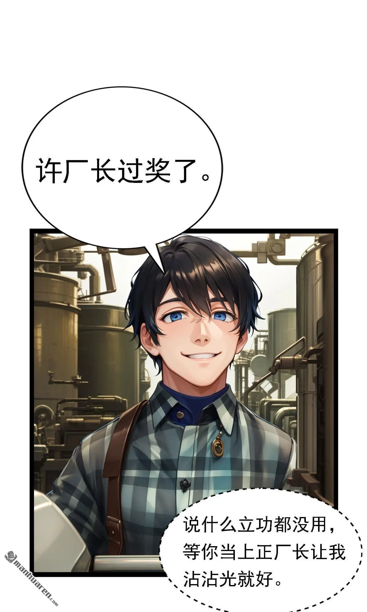 第11回12