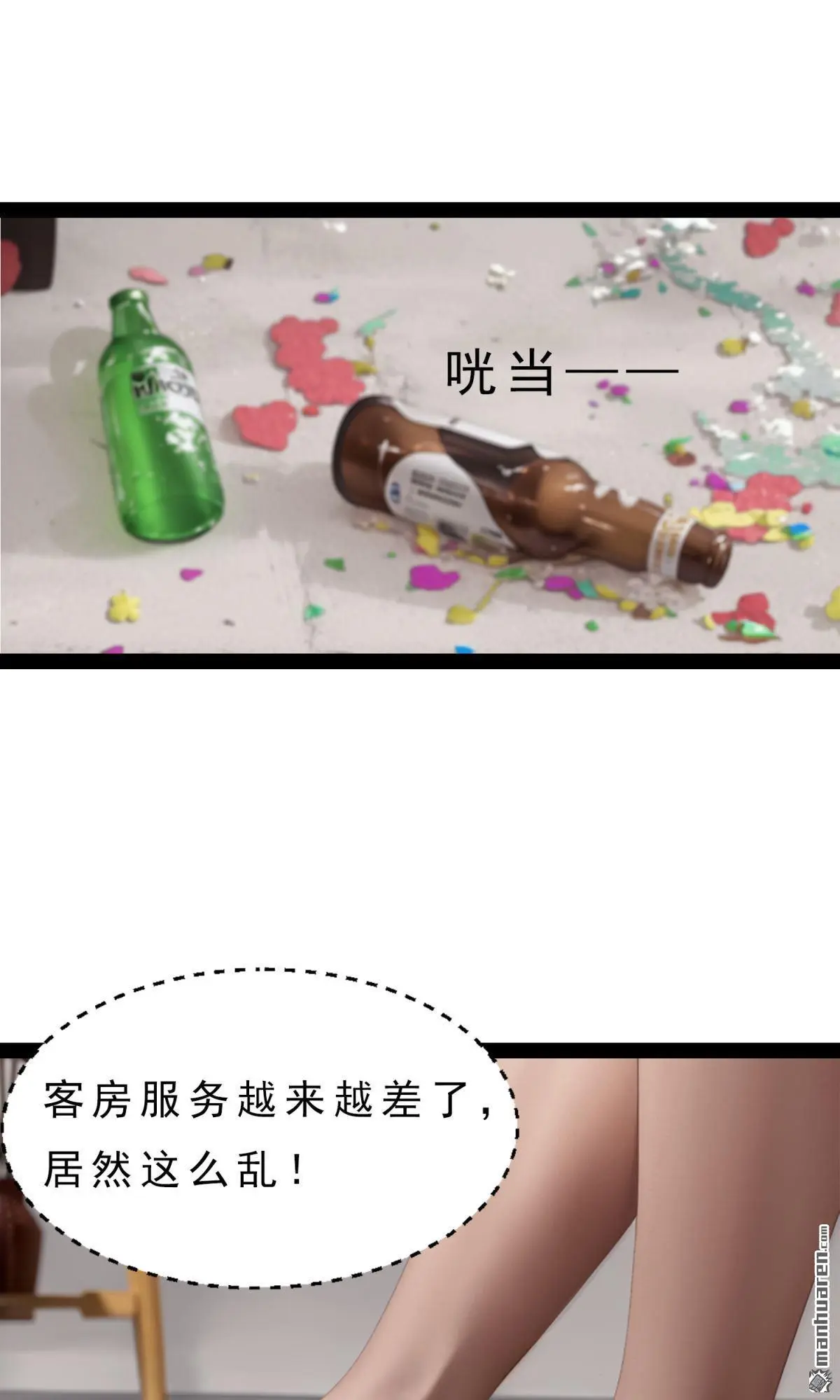 第1回5