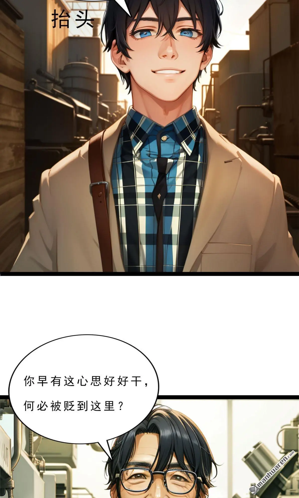 第5回12
