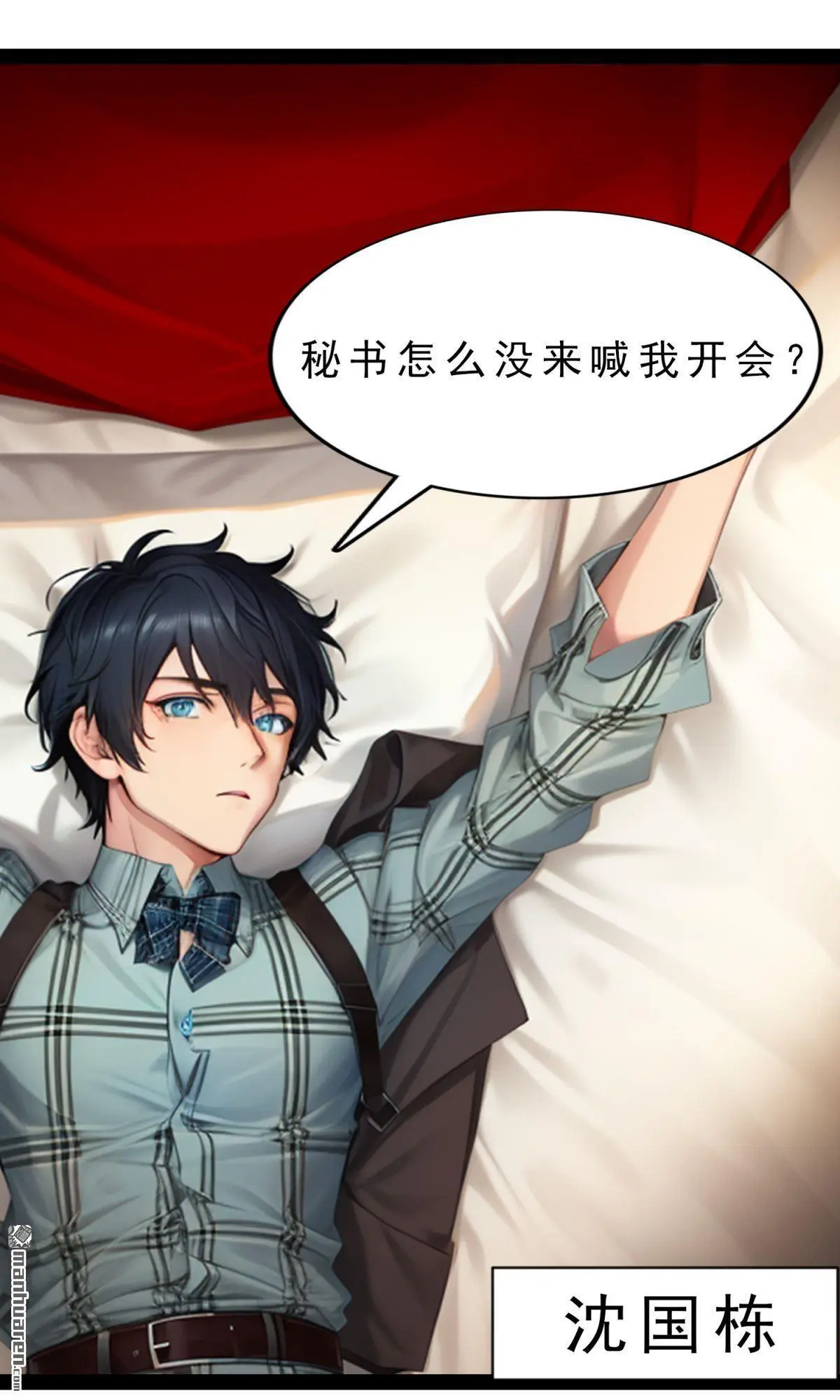 第1回3