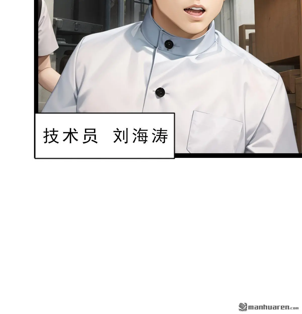 第7回16