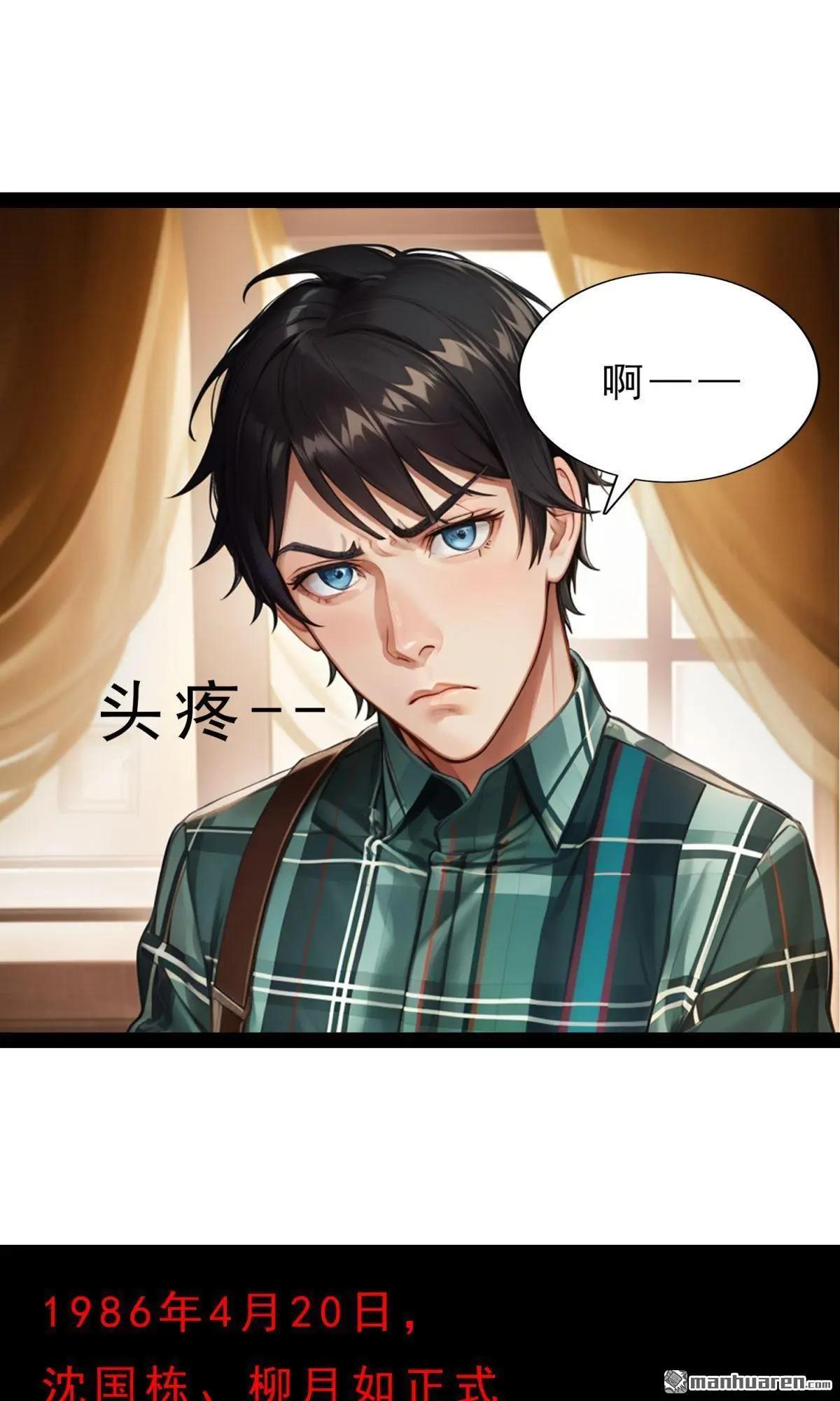 第1回13