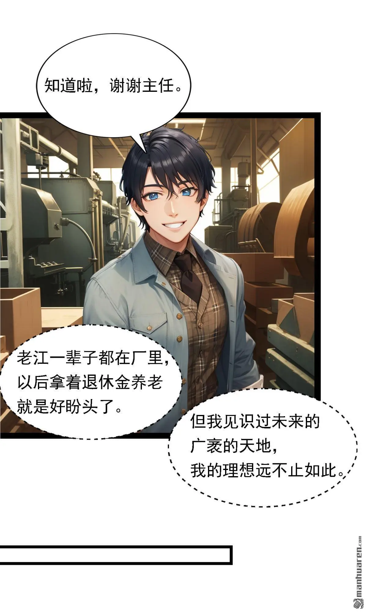 第12回10