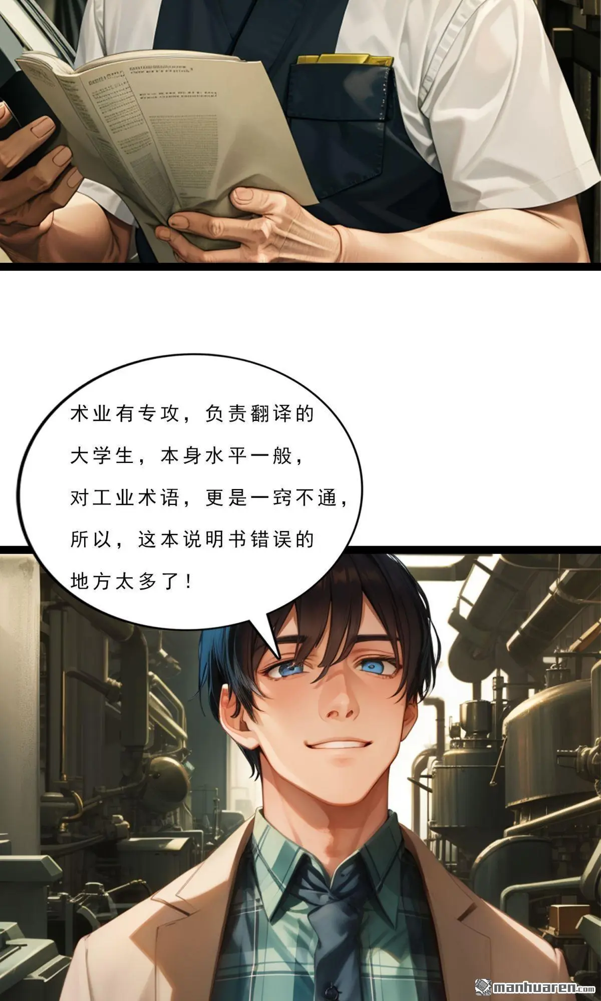 第5回15
