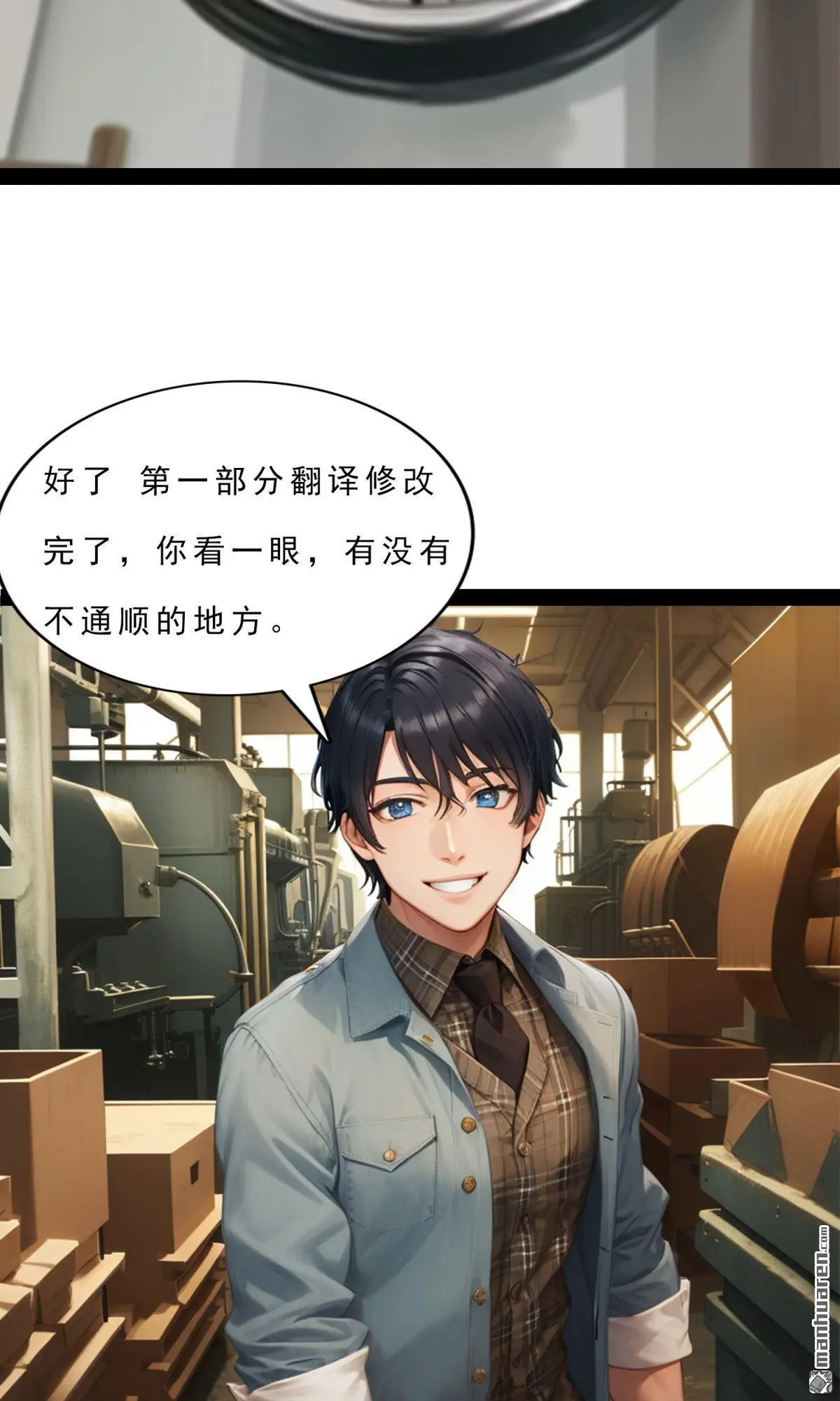 第6回11