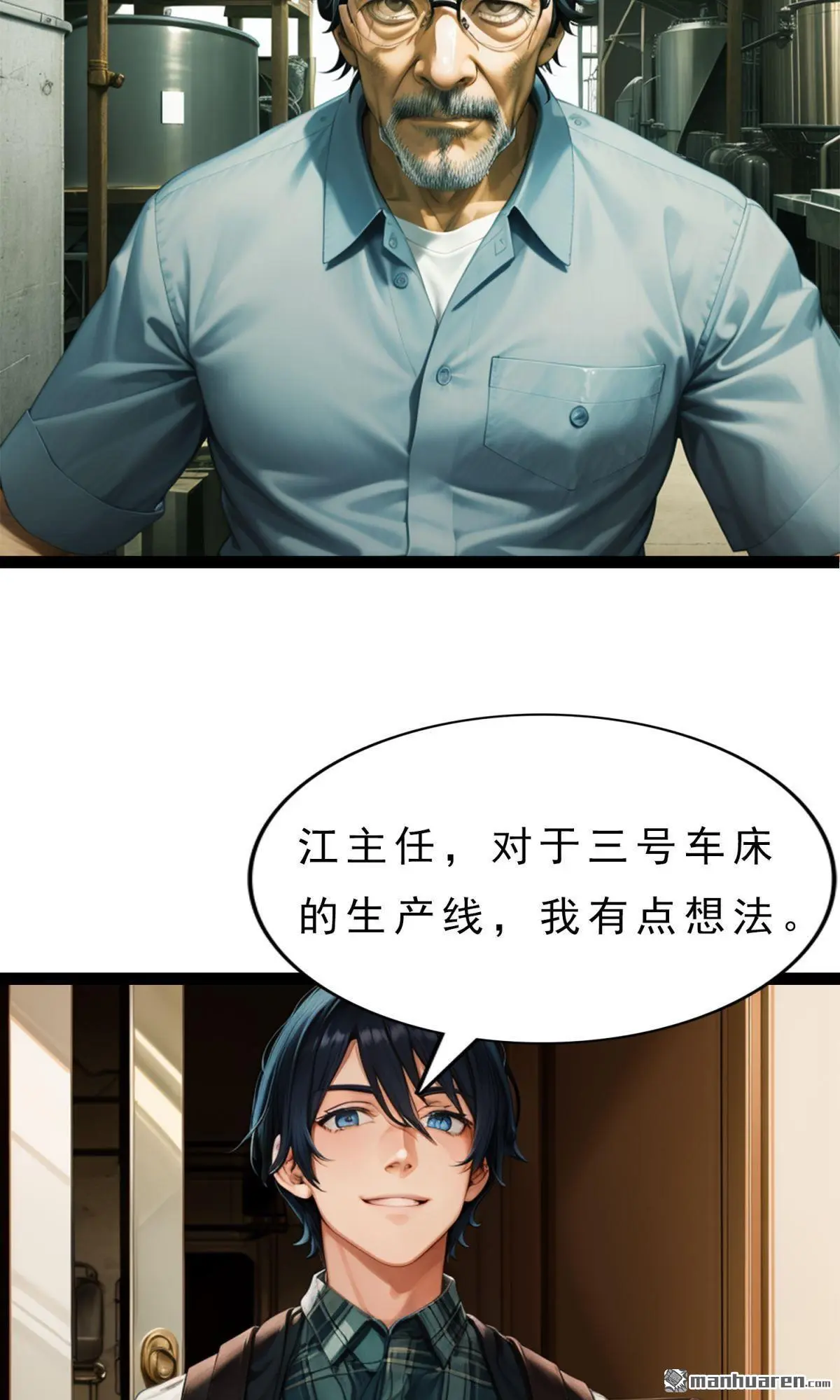 第4回13