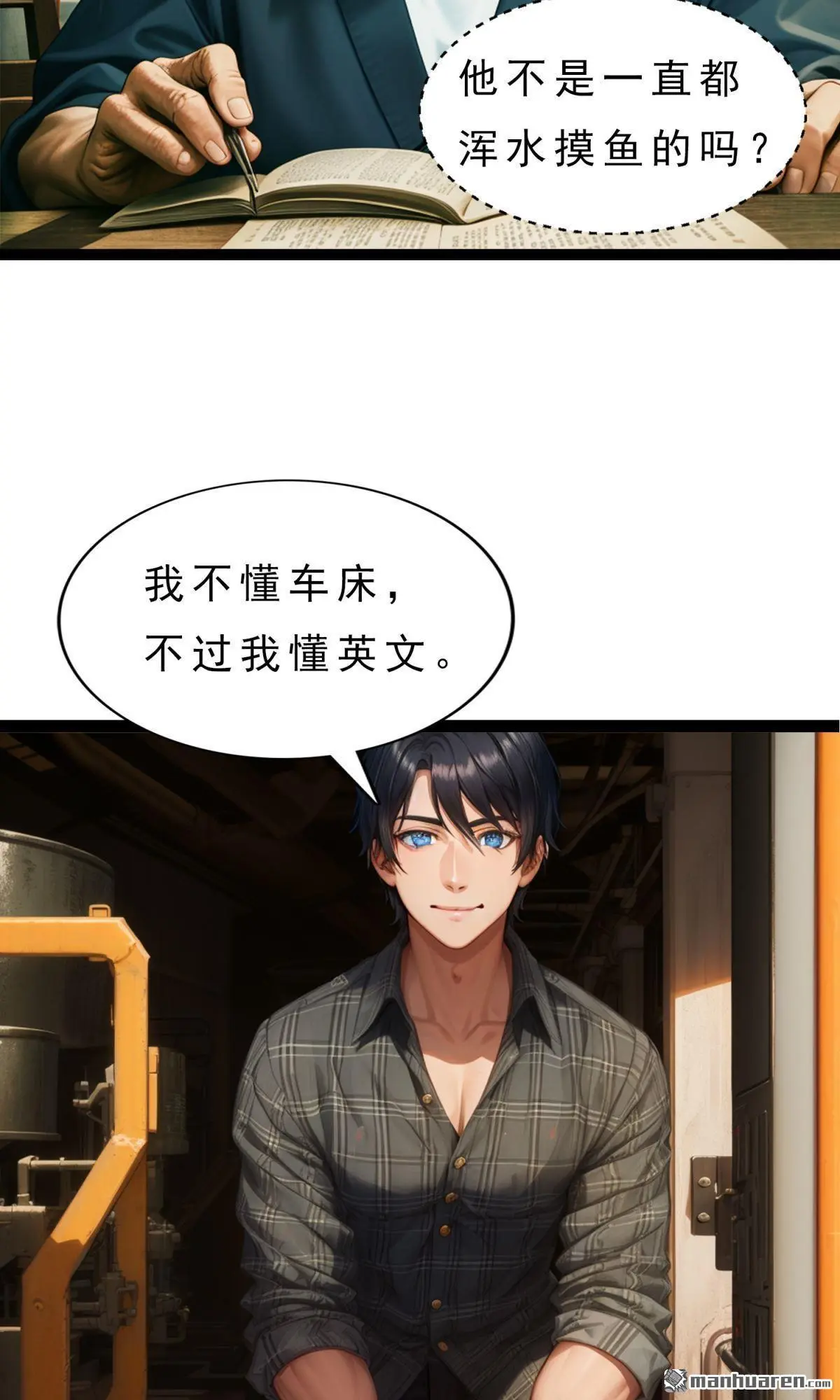 第4回15
