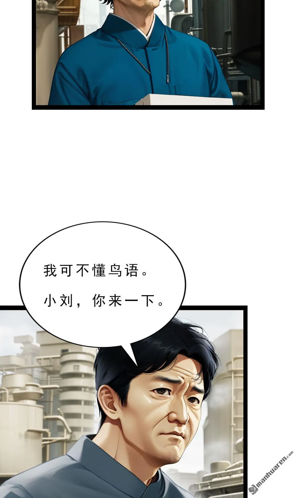 第7回14