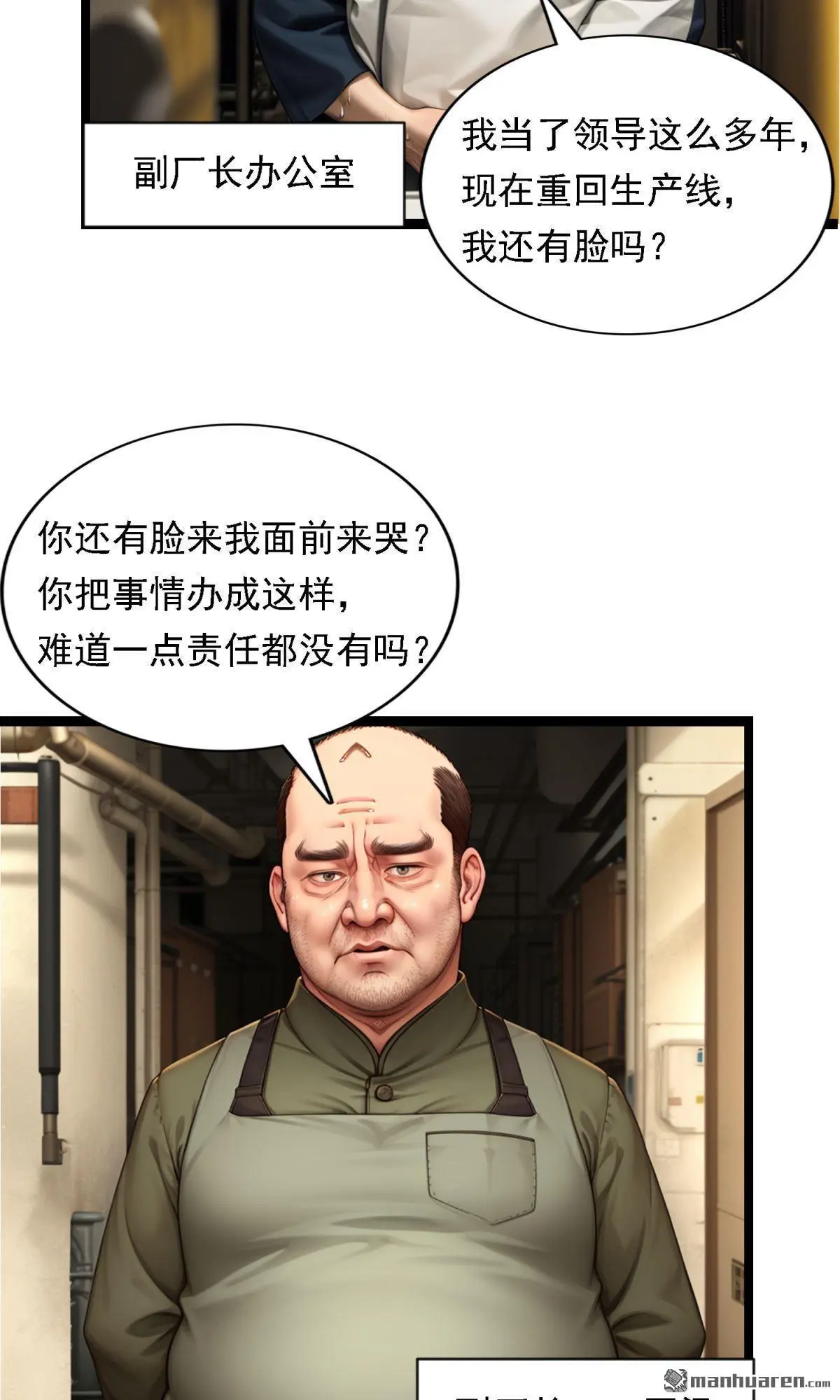 第13回3