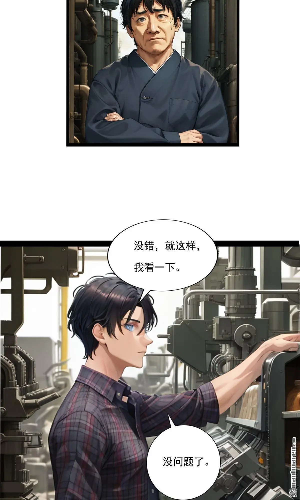 第10回5