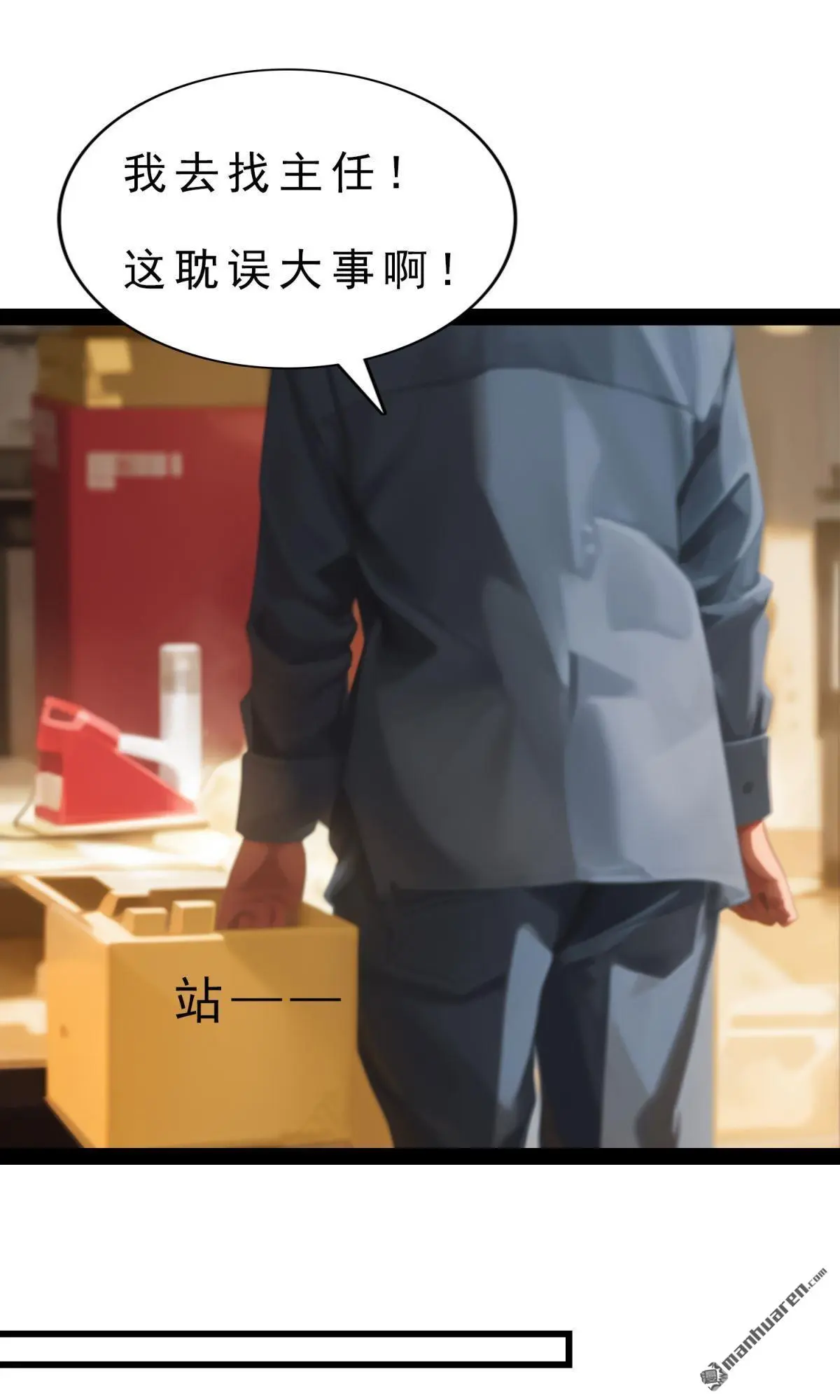 第6回13