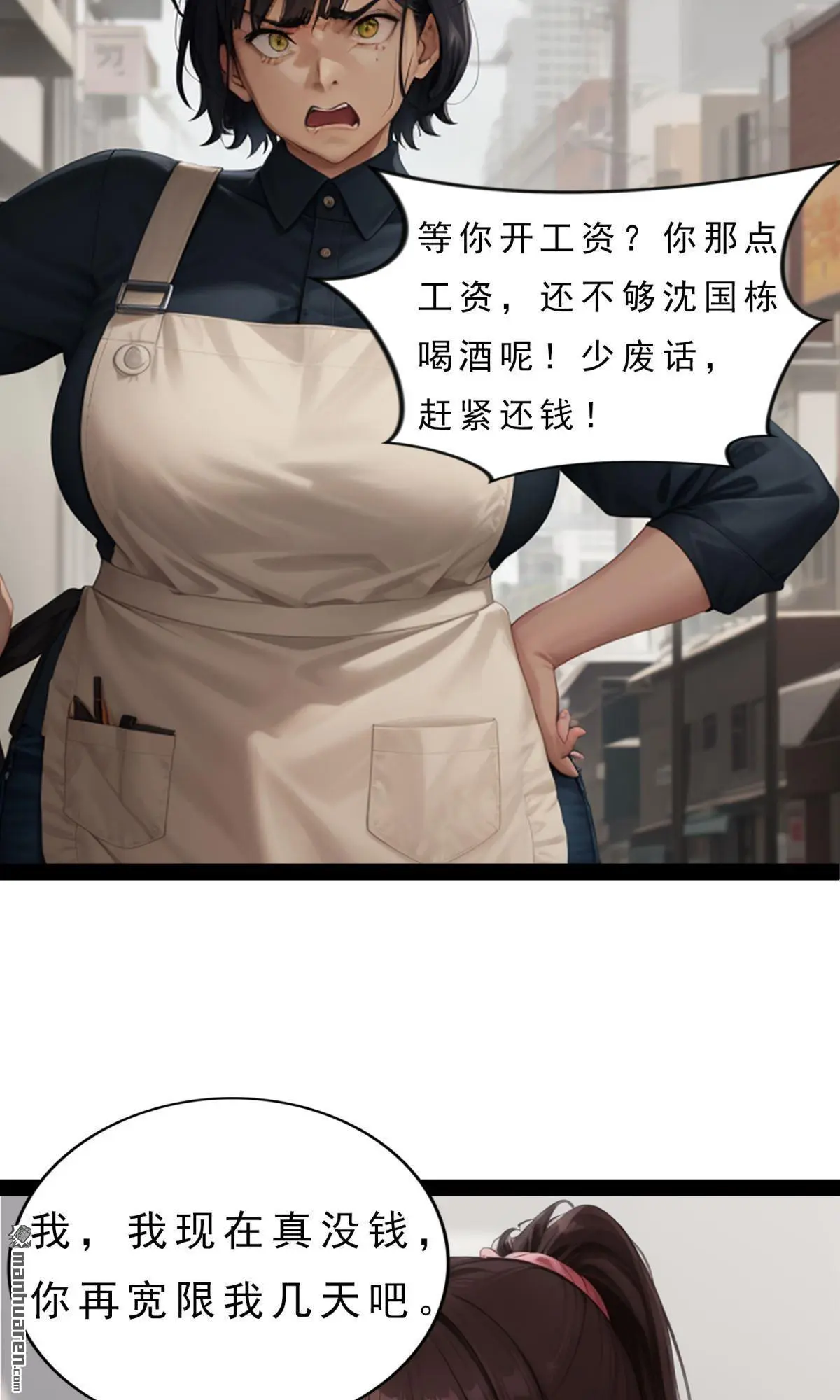 第2回5